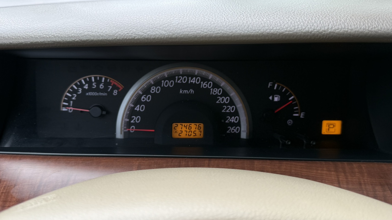Інші авто NISSAN TEANA 2007 року з пробігом 274673 км, Седан, Тойота Центр Київ "Автосаміт Укравто", м.Київ - 308000 ГРН | Фото № 14