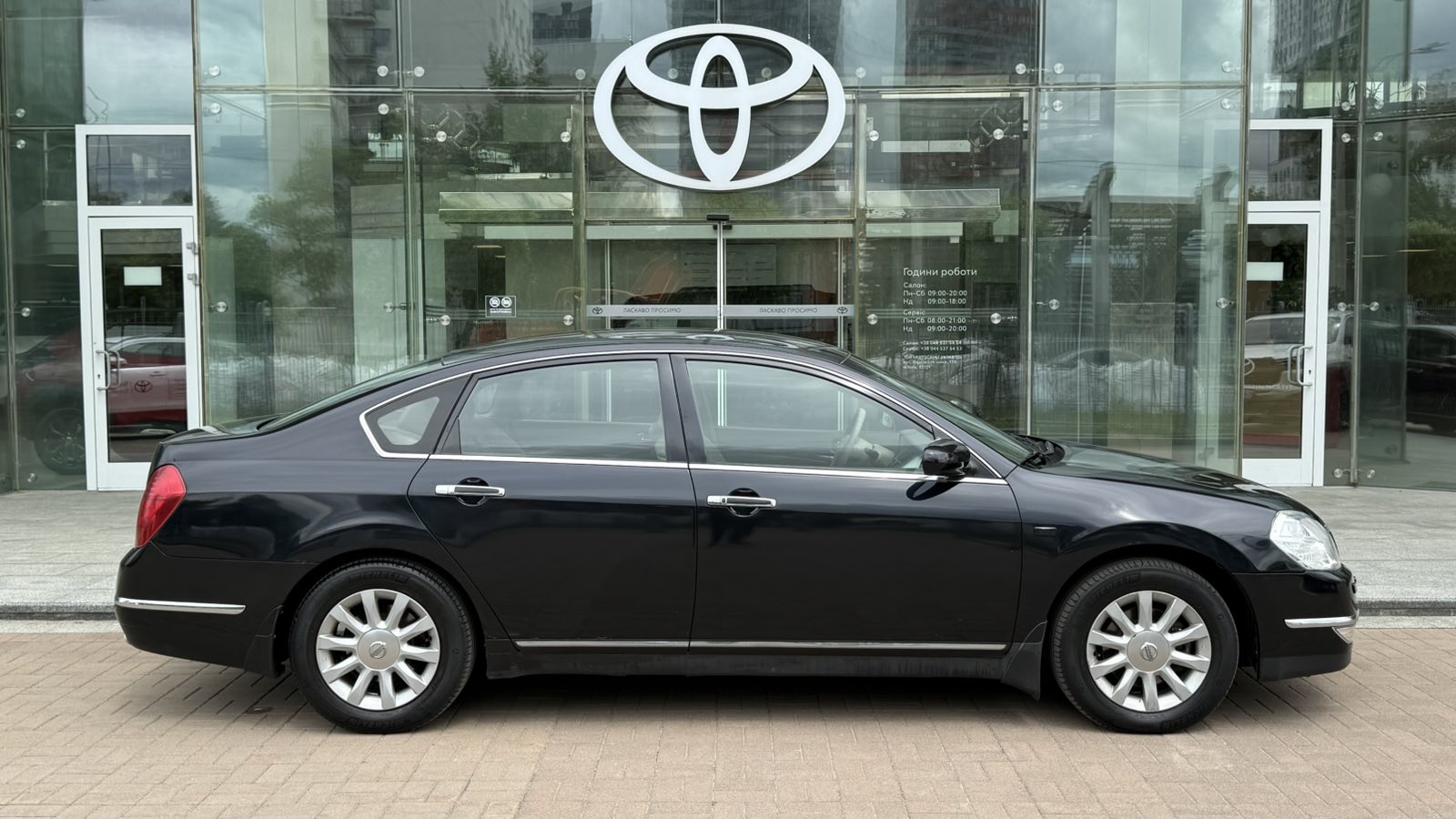 Інші авто NISSAN TEANA 2007 року з пробігом 274673 км, Седан, Тойота Центр Київ "Автосаміт Укравто", м.Київ - 308000 ГРН | Фото № 16