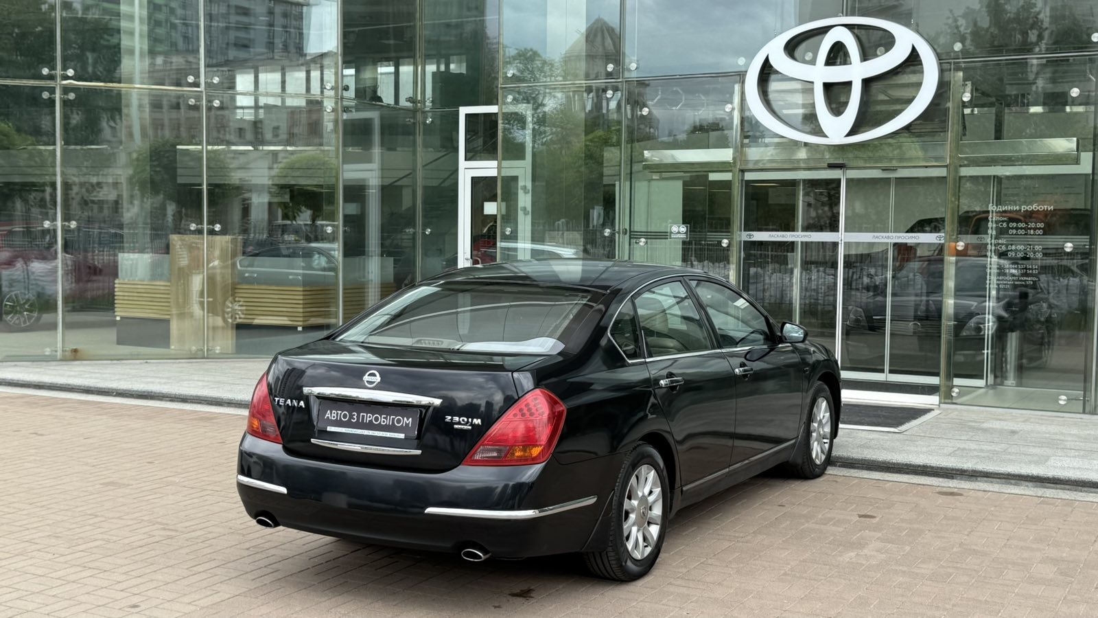 Інші авто NISSAN TEANA 2007 року з пробігом 274673 км, Седан, Тойота Центр Київ "Автосаміт Укравто", м.Київ - 308000 ГРН | Фото № 17