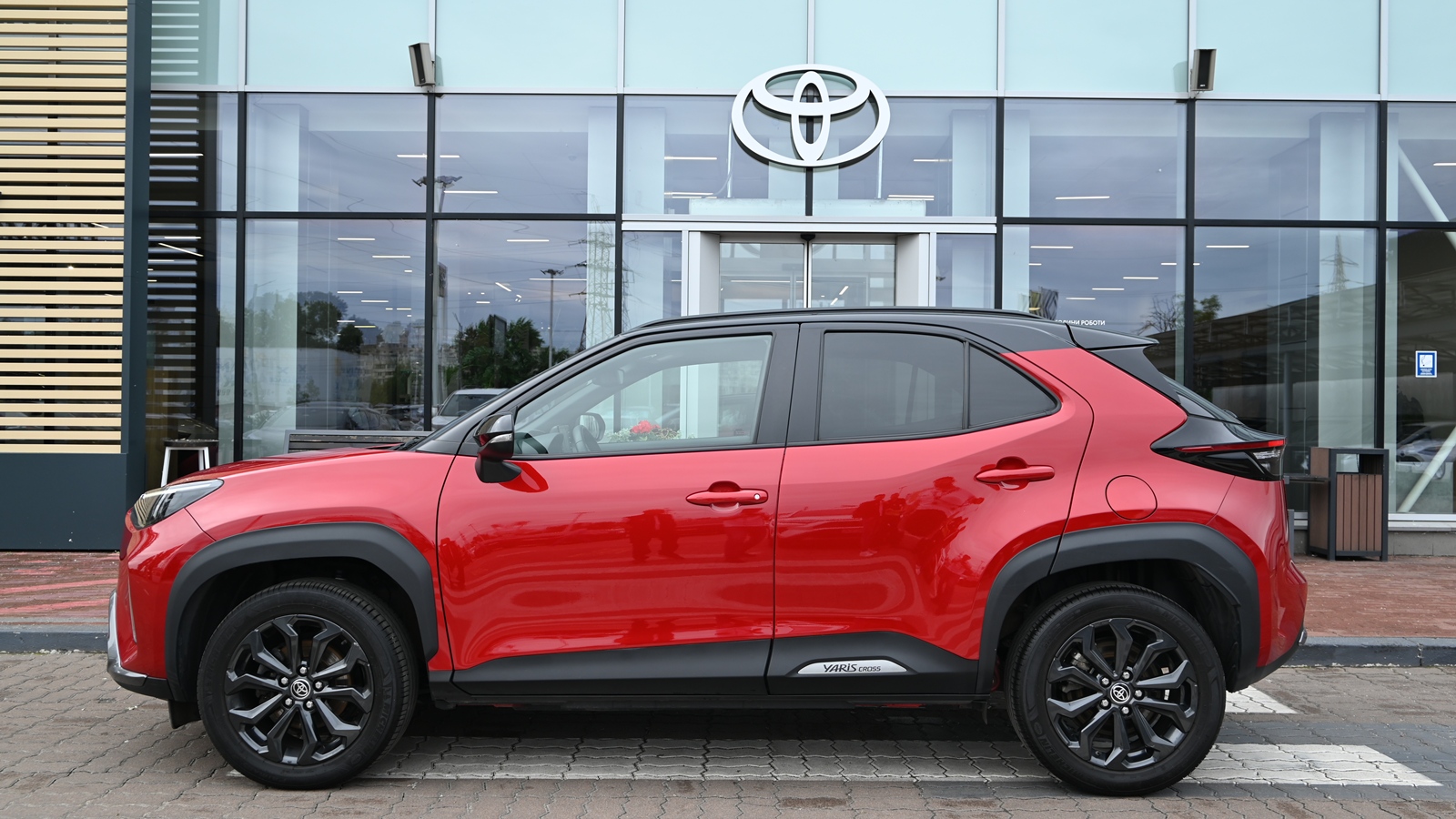 Toyota YARIS CROSS 2023 року з пробігом 120531 км, Хетчбек, Тойота Центр Київ "Сіті Плаза", м.Київ - 990000 ГРН | Фото № 3