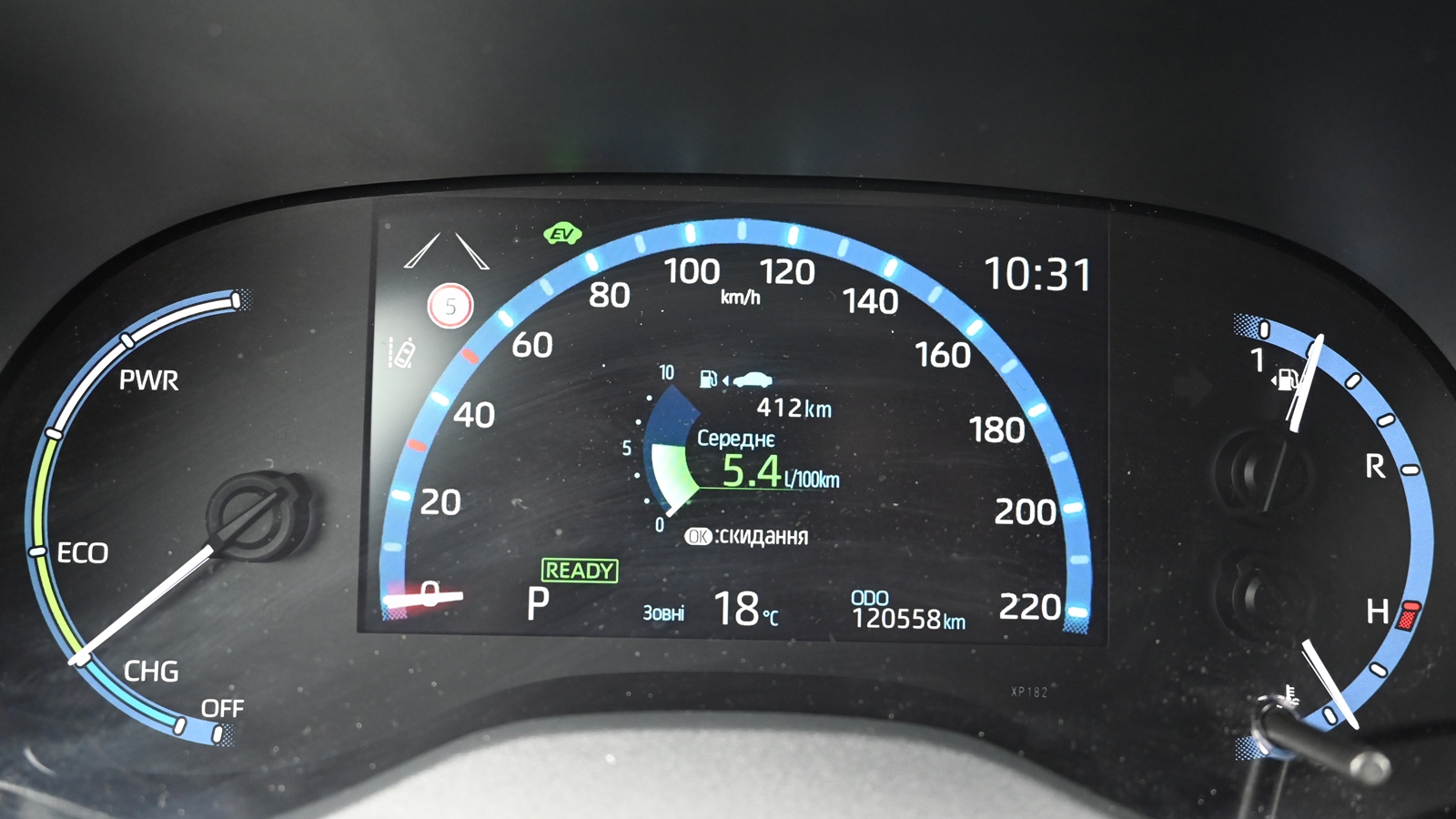 Toyota YARIS CROSS 2023 року з пробігом 120531 км, Хетчбек, Тойота Центр Київ "Сіті Плаза", м.Київ - 990000 ГРН | Фото № 11