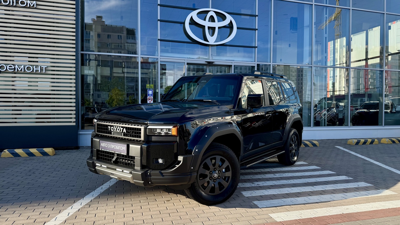 Toyota LAND CRUISER PRADO 2025 року з пробігом 15720 км, Універсал, Тойота Центр Чернігів "Соллі-Плюс", м.Чернігів - 2982000 ГРН | Фото № 1