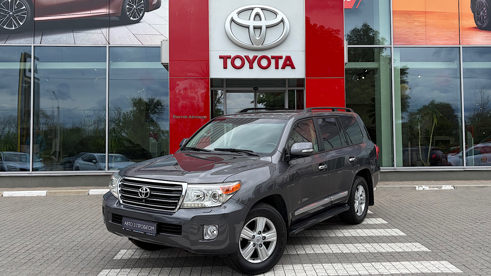 Toyota LAND CRUISER 2012 року, Універсал, Тойота Центр Запоріжжя "Восток Автомир", м.Запоріжжя | Фото № 1 Toyota LAND CRUISER 2012 року з пробігом 241238 км, Універсал, Тойота Центр Запоріжжя "Восток Автомир", м.Запоріжжя - 1193400 ГРН | Фото № 1