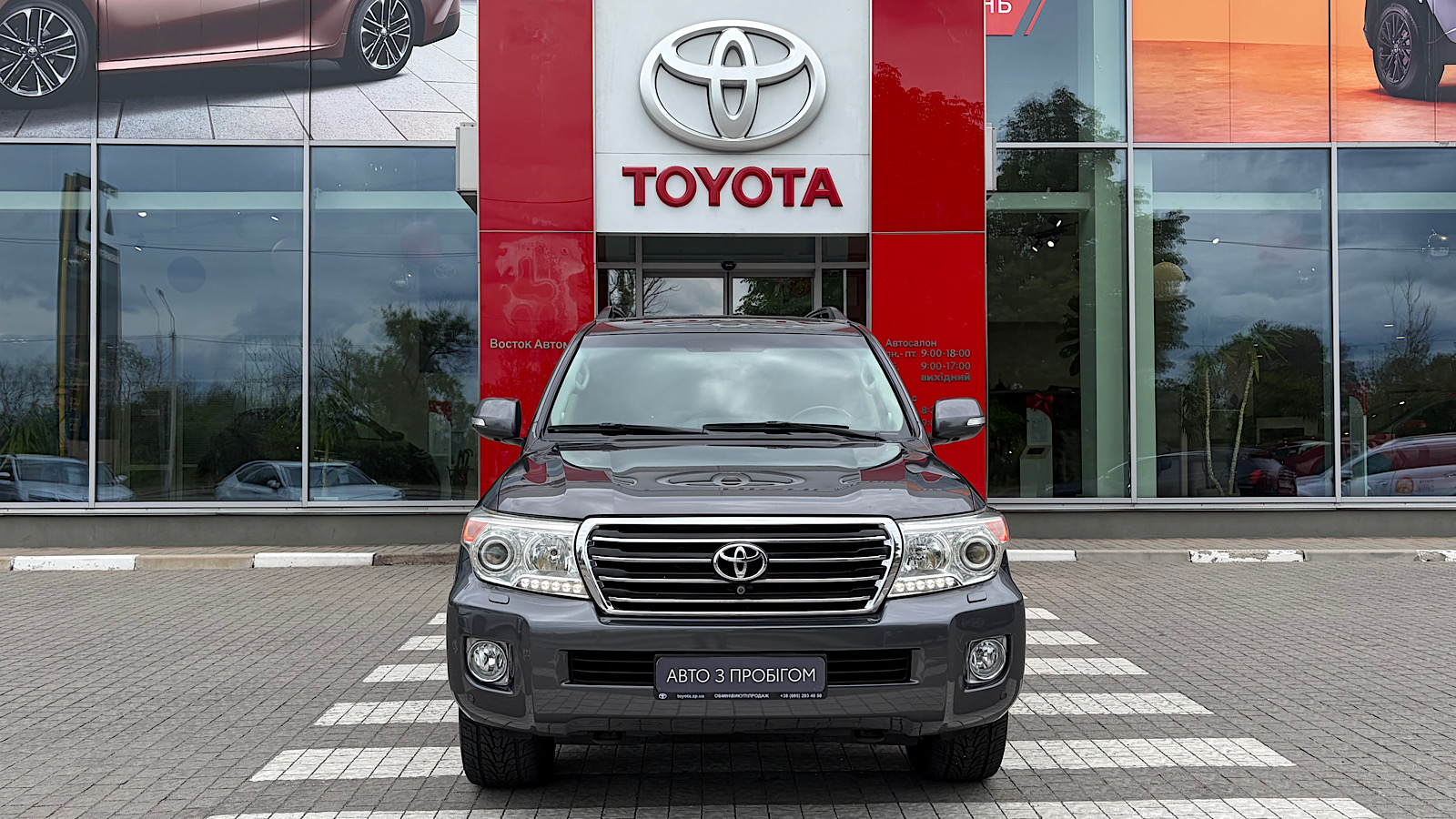 Toyota LAND CRUISER 2012 року, Універсал, Тойота Центр Запоріжжя "Восток Автомир", м.Запоріжжя | Фото № 5 Toyota LAND CRUISER 2012 року з пробігом 241238 км, Універсал, Тойота Центр Запоріжжя "Восток Автомир", м.Запоріжжя - 1193400 ГРН | Фото № 5