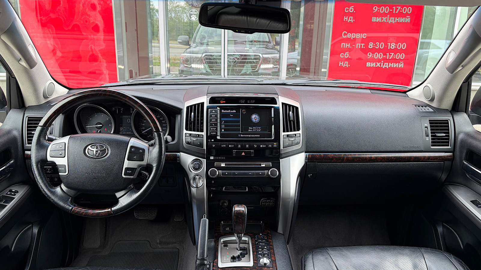 Toyota LAND CRUISER 2012 року, Універсал, Тойота Центр Запоріжжя "Восток Автомир", м.Запоріжжя | Фото № 8 Toyota LAND CRUISER 2012 року з пробігом 241238 км, Універсал, Тойота Центр Запоріжжя "Восток Автомир", м.Запоріжжя - 1193400 ГРН | Фото № 8