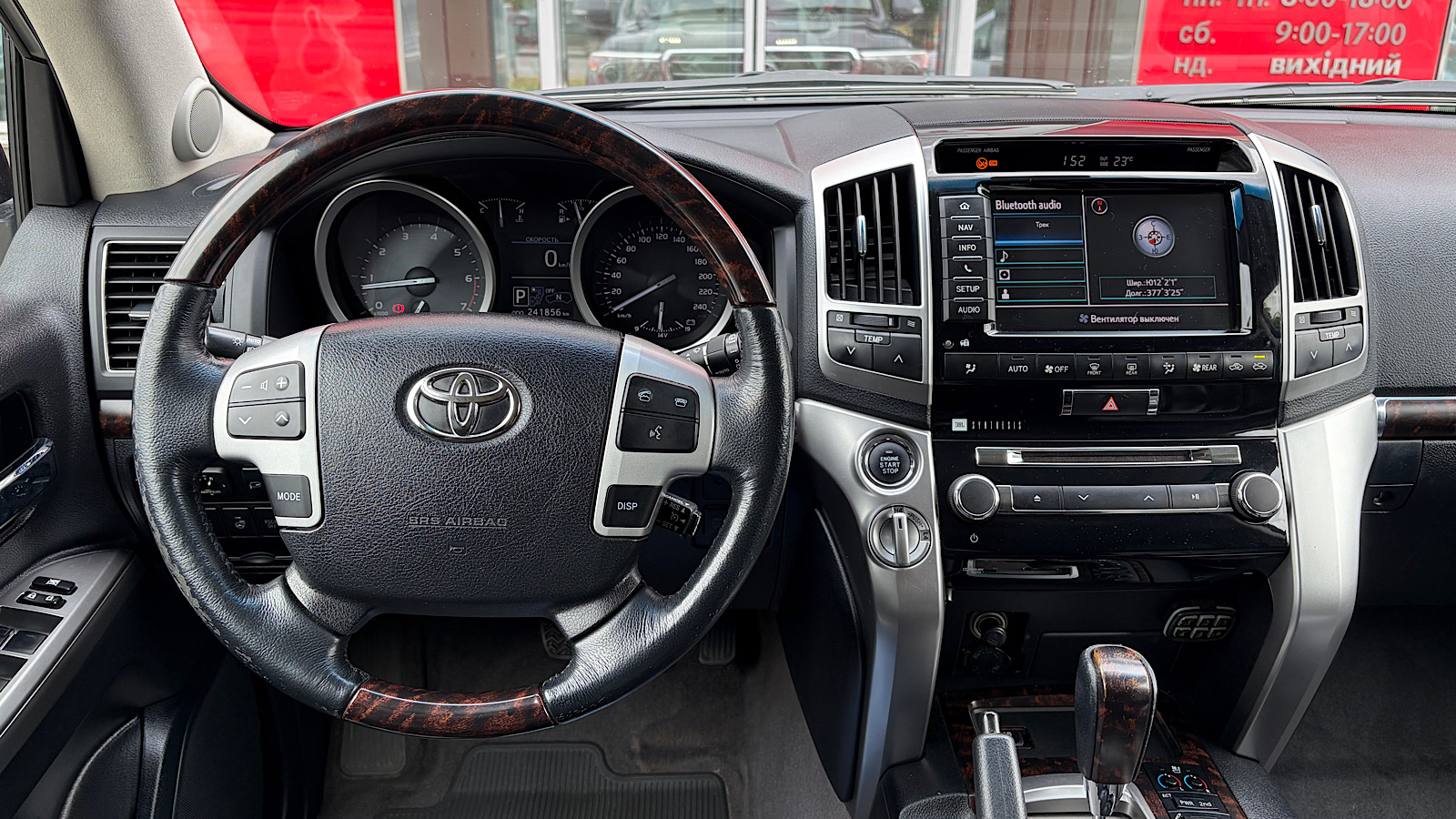 Toyota LAND CRUISER 2012 року, Універсал, Тойота Центр Запоріжжя "Восток Автомир", м.Запоріжжя | Фото № 9 Toyota LAND CRUISER 2012 року з пробігом 241238 км, Універсал, Тойота Центр Запоріжжя "Восток Автомир", м.Запоріжжя - 1193400 ГРН | Фото № 9