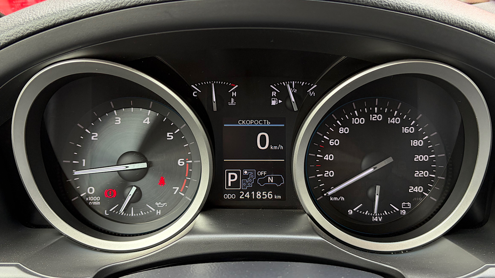 Toyota LAND CRUISER 2012 року, Універсал, Тойота Центр Запоріжжя "Восток Автомир", м.Запоріжжя | Фото № 14 Toyota LAND CRUISER 2012 року з пробігом 241238 км, Універсал, Тойота Центр Запоріжжя "Восток Автомир", м.Запоріжжя - 1193400 ГРН | Фото № 14