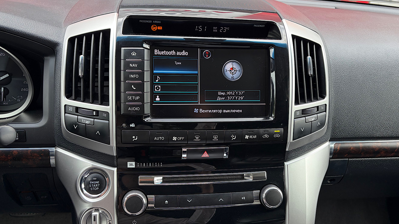 Toyota LAND CRUISER 2012 року, Універсал, Тойота Центр Запоріжжя "Восток Автомир", м.Запоріжжя | Фото № 15 Toyota LAND CRUISER 2012 року з пробігом 241238 км, Універсал, Тойота Центр Запоріжжя "Восток Автомир", м.Запоріжжя - 1193400 ГРН | Фото № 15
