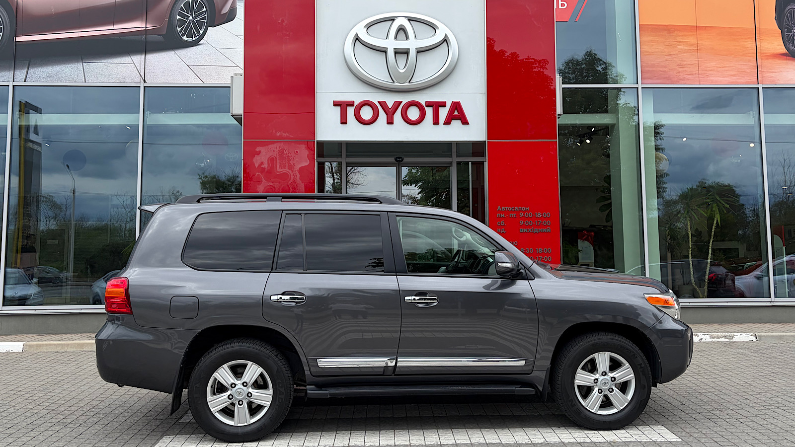 Toyota LAND CRUISER 2012 року, Універсал, Тойота Центр Запоріжжя "Восток Автомир", м.Запоріжжя | Фото № 17 Toyota LAND CRUISER 2012 року з пробігом 241238 км, Універсал, Тойота Центр Запоріжжя "Восток Автомир", м.Запоріжжя - 1193400 ГРН | Фото № 17