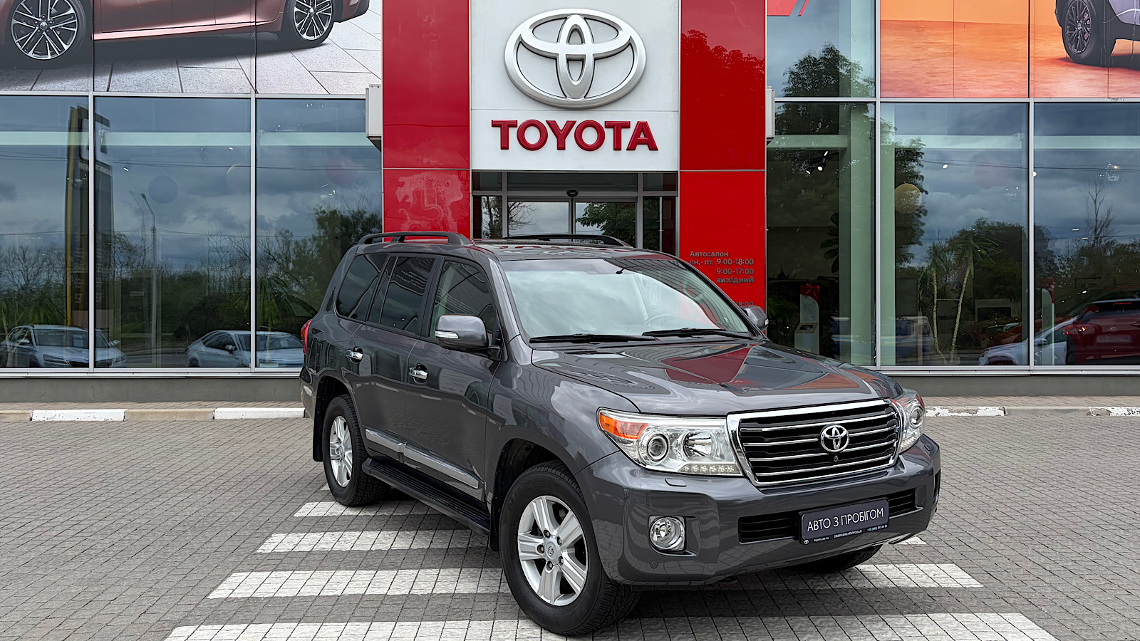 Toyota LAND CRUISER 2012 року, Універсал, Тойота Центр Запоріжжя "Восток Автомир", м.Запоріжжя | Фото № 19 Toyota LAND CRUISER 2012 року з пробігом 241238 км, Універсал, Тойота Центр Запоріжжя "Восток Автомир", м.Запоріжжя - 1193400 ГРН | Фото № 19