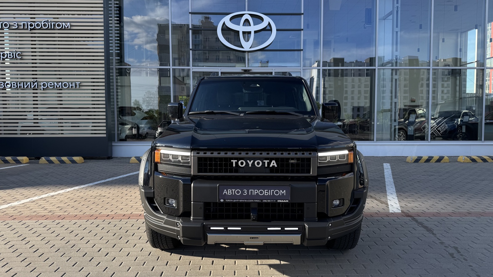 Toyota LAND CRUISER PRADO 2025 року з пробігом 15720 км, Універсал, Тойота Центр Чернігів "Соллі-Плюс", м.Чернігів - 2982000 ГРН | Фото № 5