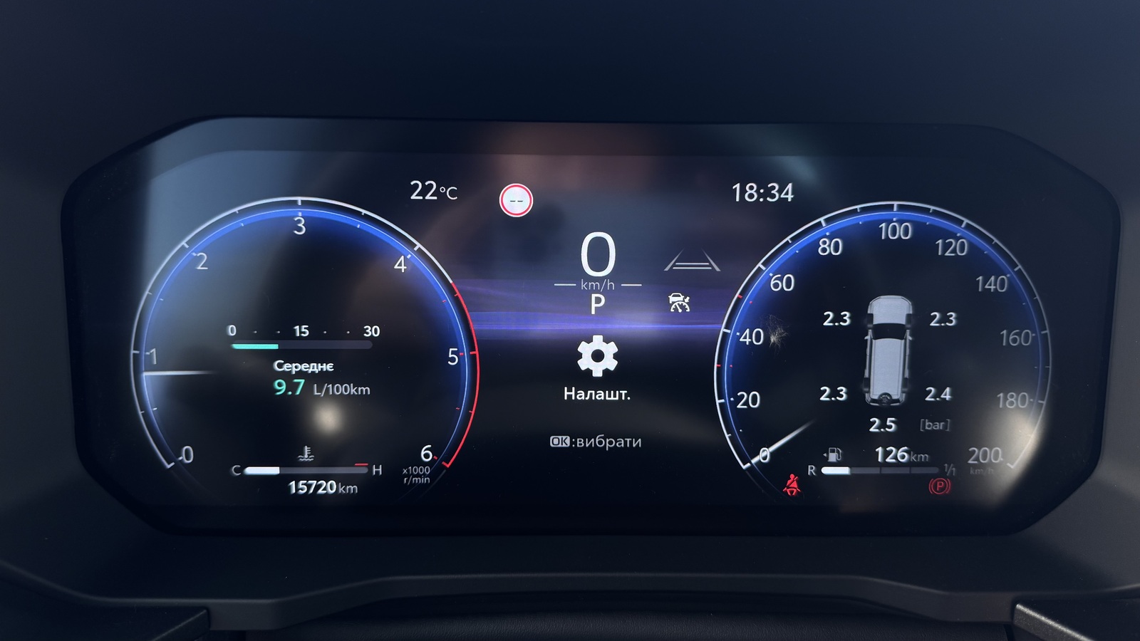 Toyota LAND CRUISER PRADO 2025 року з пробігом 15720 км, Універсал, Тойота Центр Чернігів "Соллі-Плюс", м.Чернігів - 2982000 ГРН | Фото № 13