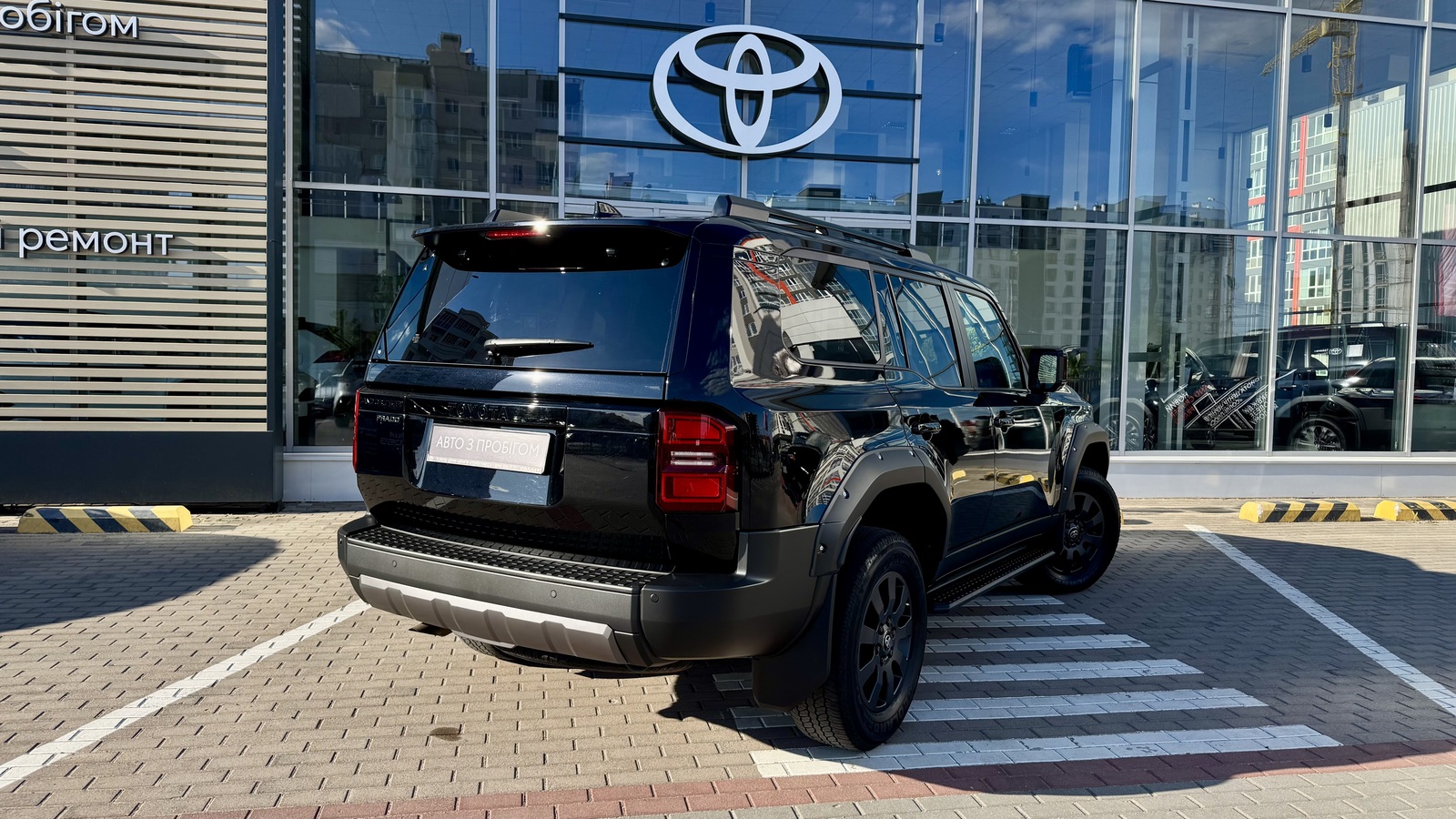 Toyota LAND CRUISER PRADO 2025 року з пробігом 15720 км, Універсал, Тойота Центр Чернігів "Соллі-Плюс", м.Чернігів - 2982000 ГРН | Фото № 17
