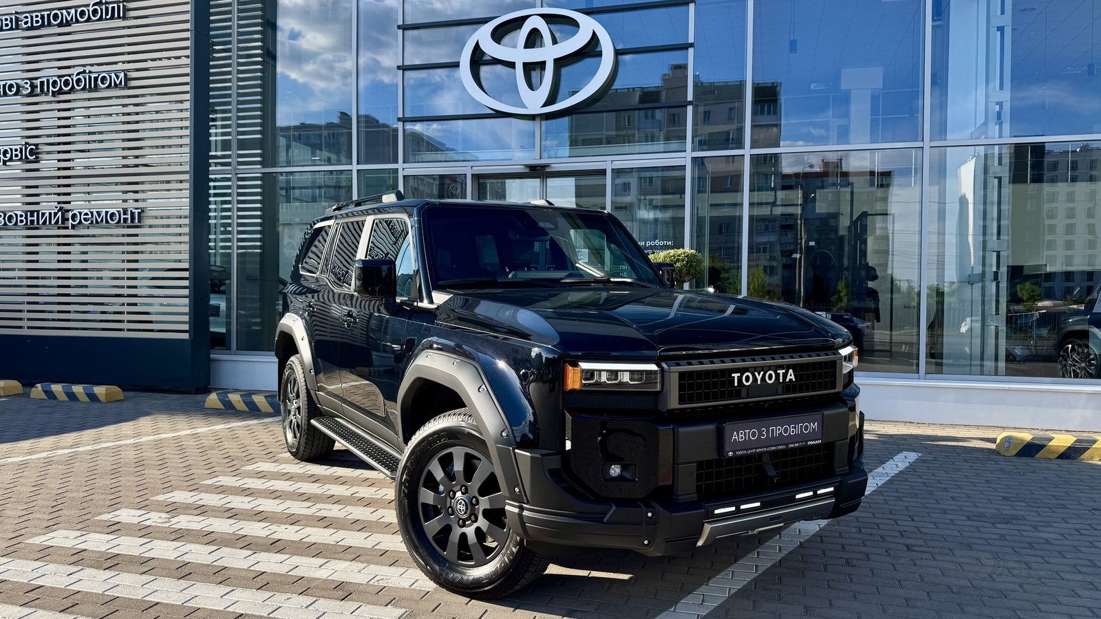 Toyota LAND CRUISER PRADO 2025 року з пробігом 15720 км, Універсал, Тойота Центр Чернігів "Соллі-Плюс", м.Чернігів - 2982000 ГРН | Фото № 18