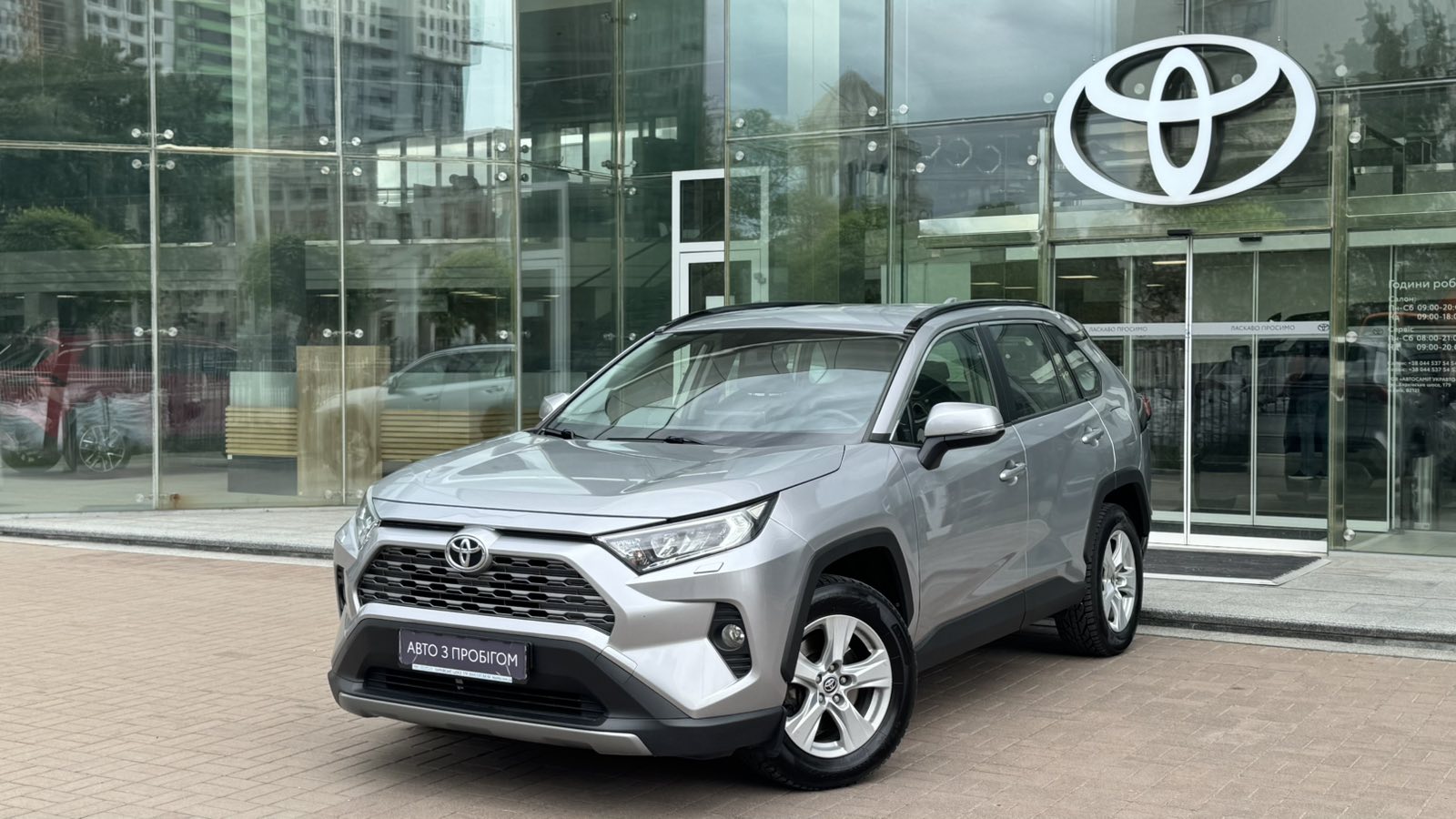 Toyota RAV4 2019 року з пробігом 65575 км, Універсал, Тойота Центр Київ "Автосаміт Укравто", м.Київ - 1178750 ГРН | Фото № 1