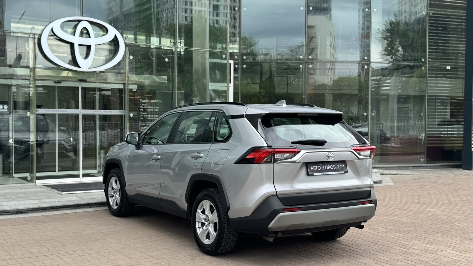 Toyota RAV4 2019 року з пробігом 65575 км, Універсал, Тойота Центр Київ "Автосаміт Укравто", м.Київ - 1178750 ГРН | Фото № 2