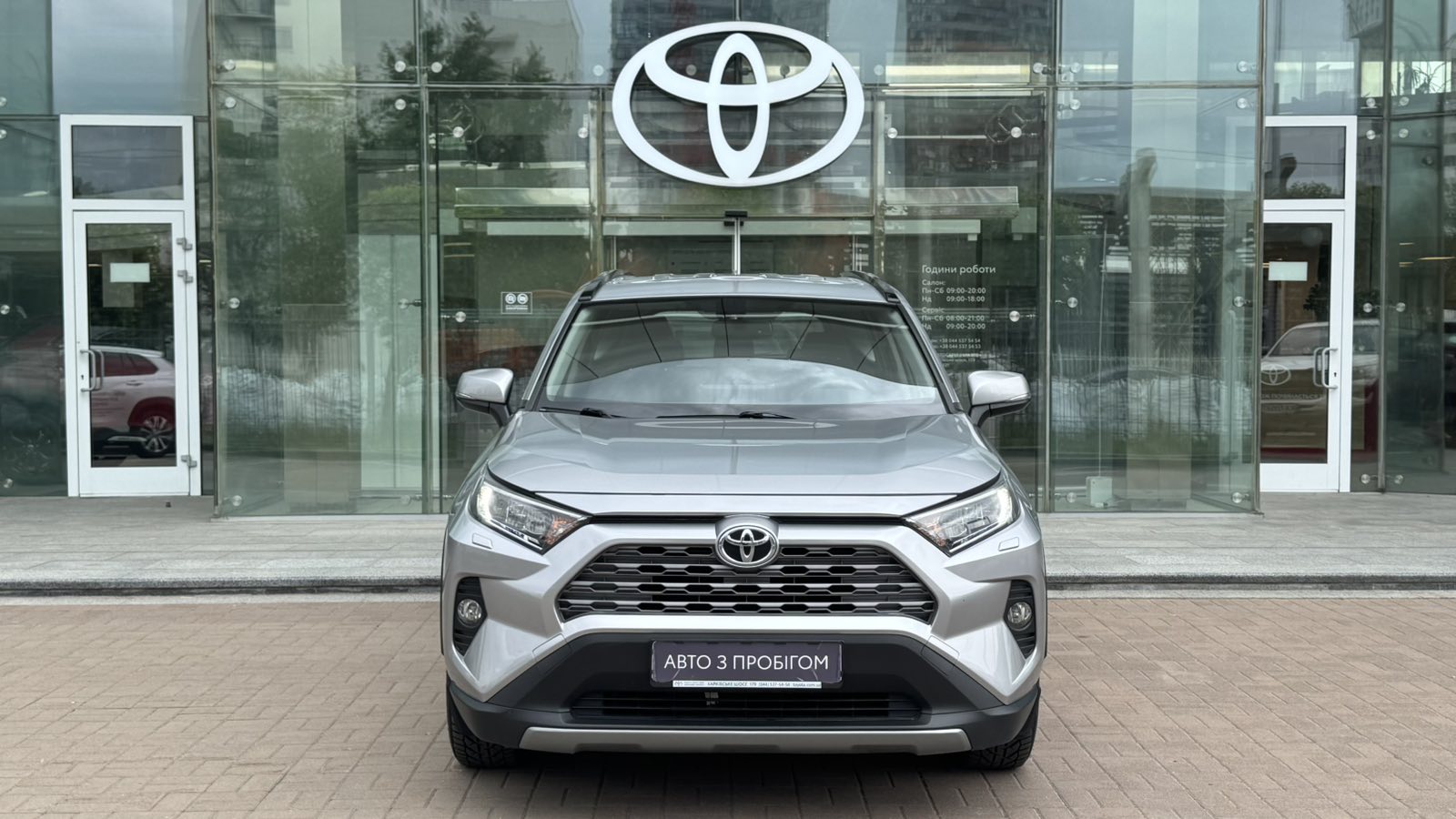 Toyota RAV4 2019 року з пробігом 65575 км, Універсал, Тойота Центр Київ "Автосаміт Укравто", м.Київ - 1178750 ГРН | Фото № 5
