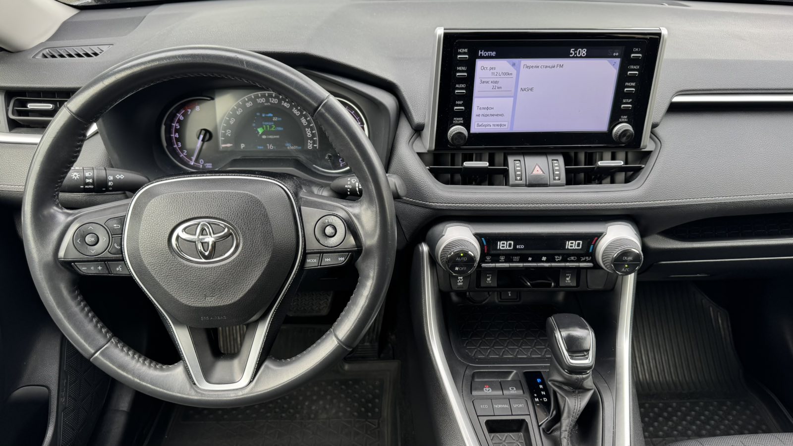 Toyota RAV4 2019 року з пробігом 65575 км, Універсал, Тойота Центр Київ "Автосаміт Укравто", м.Київ - 1178750 ГРН | Фото № 9