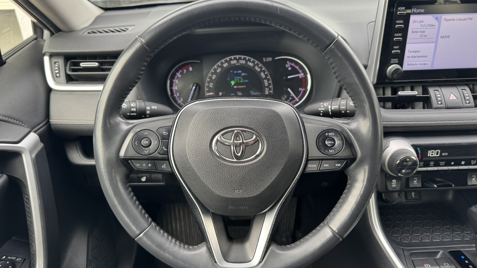 Toyota RAV4 2019 року з пробігом 65575 км, Універсал, Тойота Центр Київ "Автосаміт Укравто", м.Київ - 1178750 ГРН | Фото № 13