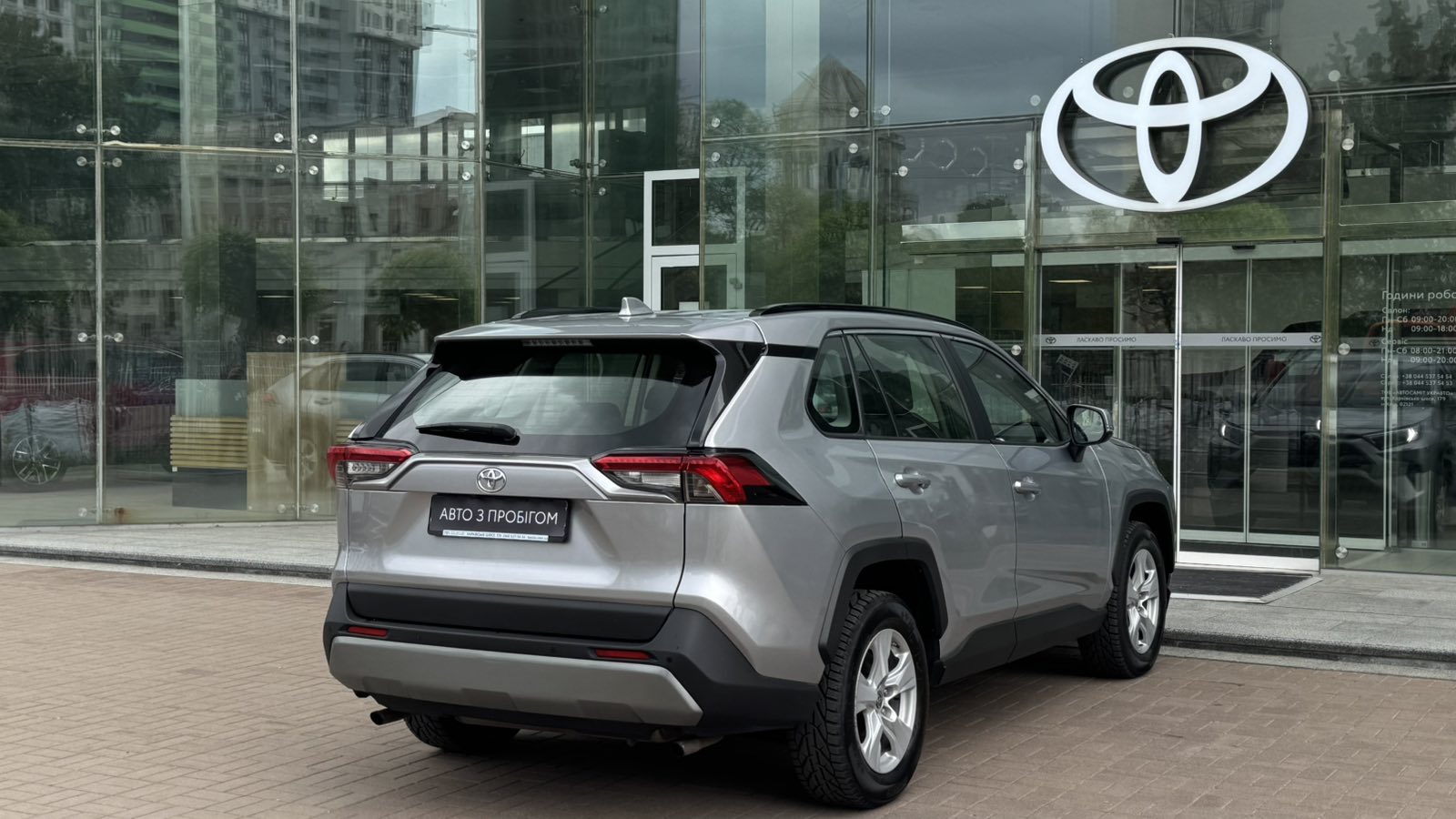 Toyota RAV4 2019 року з пробігом 65575 км, Універсал, Тойота Центр Київ "Автосаміт Укравто", м.Київ - 1178750 ГРН | Фото № 17