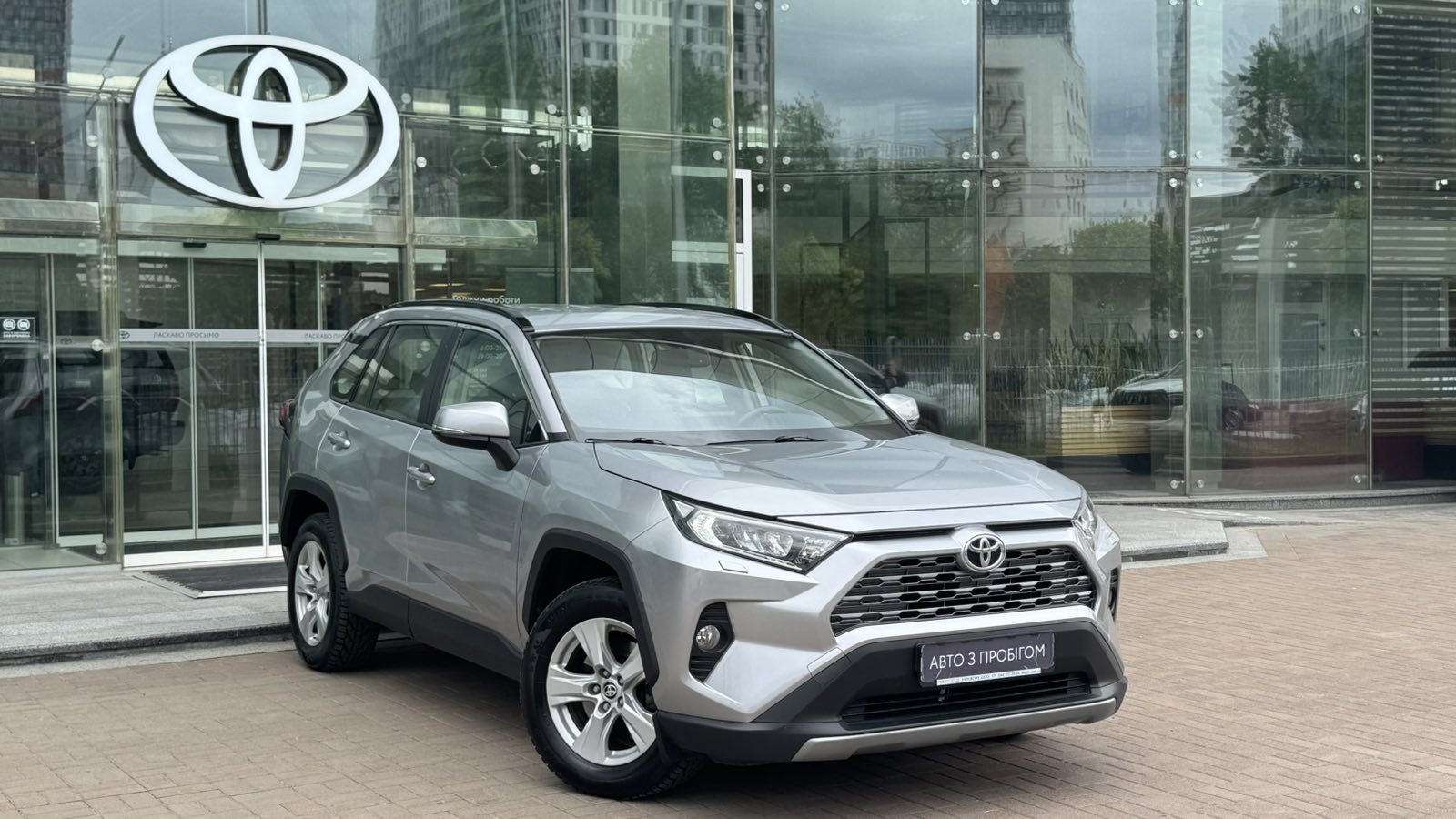 Toyota RAV4 2019 року з пробігом 65575 км, Універсал, Тойота Центр Київ "Автосаміт Укравто", м.Київ - 1178750 ГРН | Фото № 18