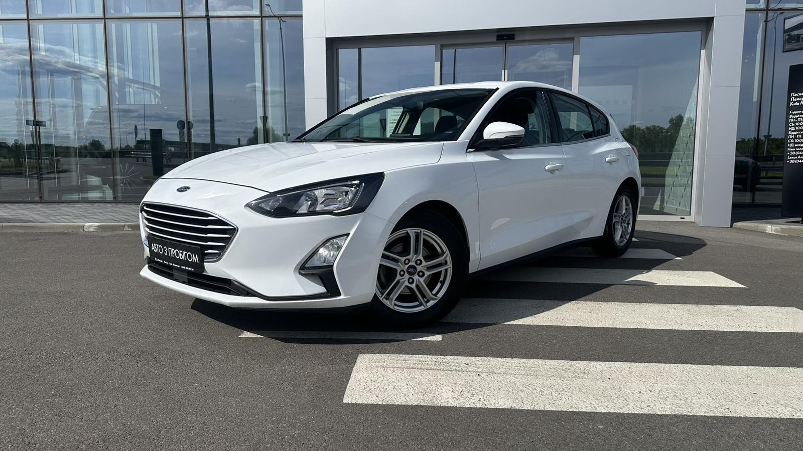 Інші авто FORD FOCUS 2020 року з пробігом 89578 км, Хетчбек, Лексус Київ Аеропорт, м.Київ - 578603 ГРН | Фото № 1