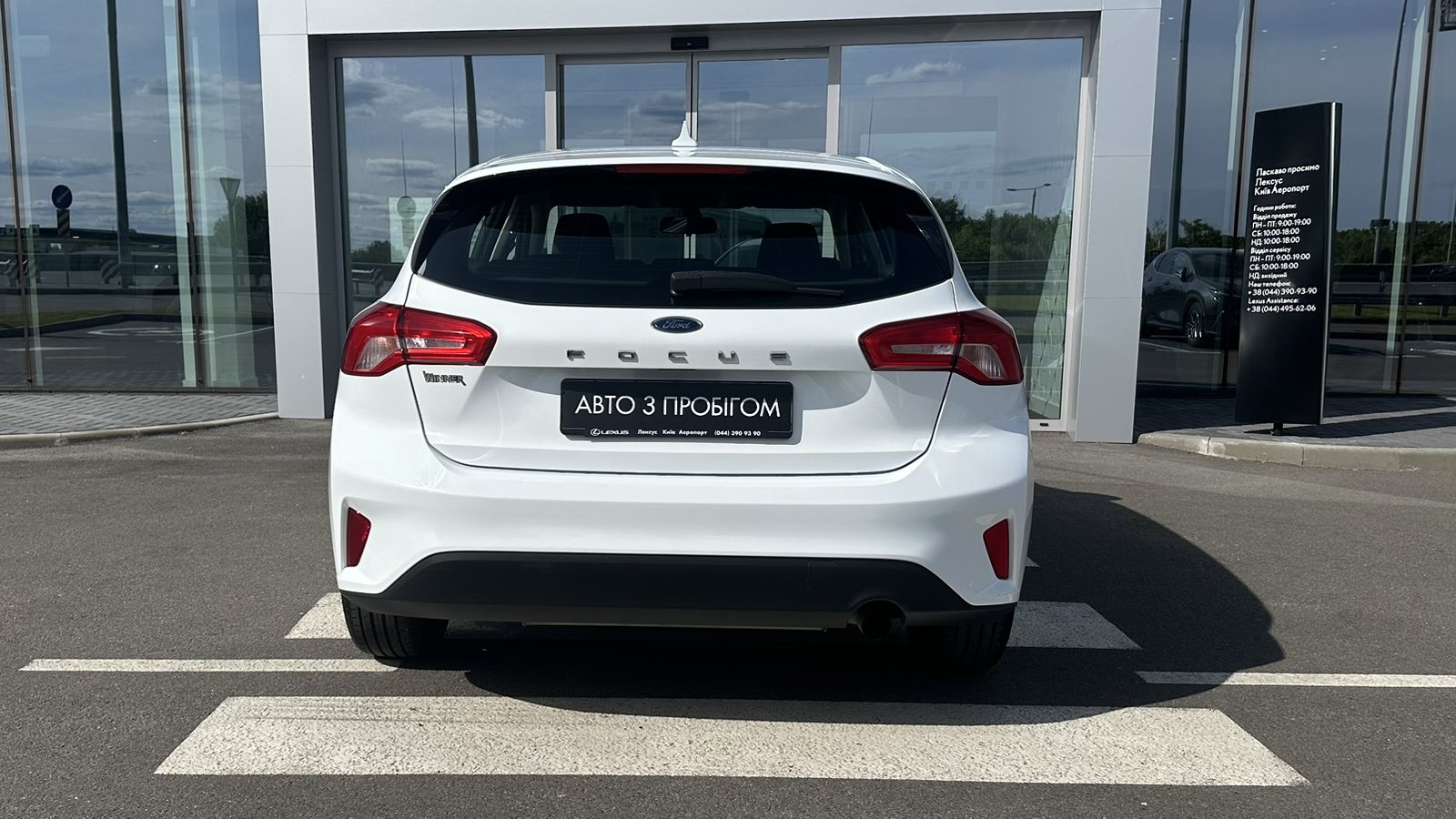 Інші авто FORD FOCUS 2020 року з пробігом 89578 км, Хетчбек, Лексус Київ Аеропорт, м.Київ - 578603 ГРН | Фото № 4