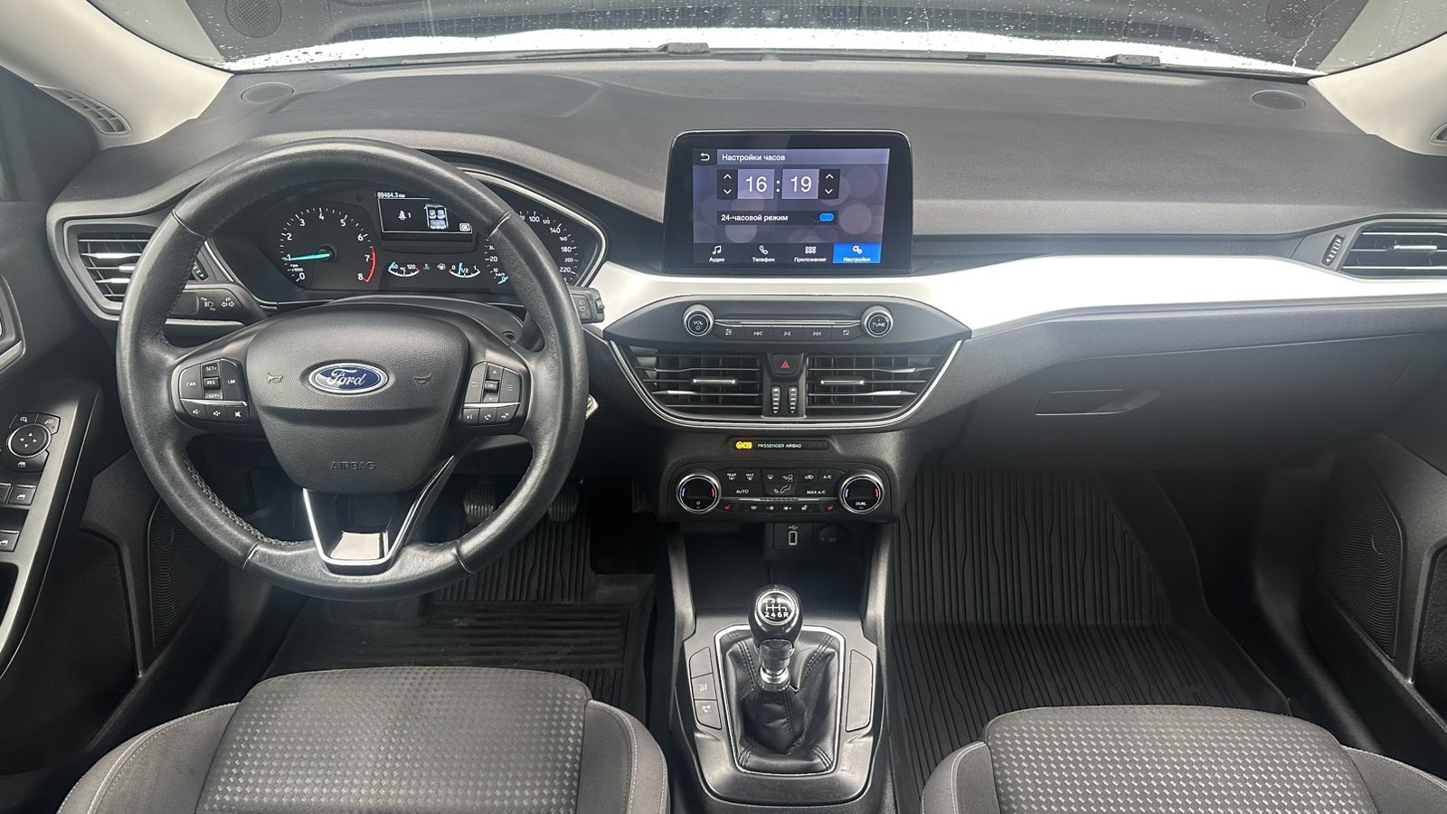 Інші авто FORD FOCUS 2020 року з пробігом 89578 км, Хетчбек, Лексус Київ Аеропорт, м.Київ - 578603 ГРН | Фото № 8