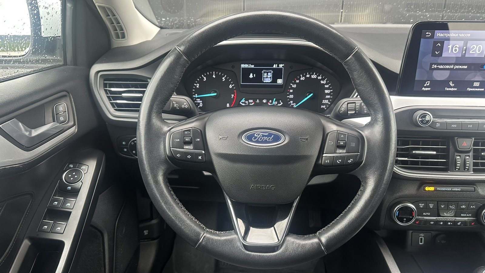 Інші авто FORD FOCUS 2020 року з пробігом 89578 км, Хетчбек, Лексус Київ Аеропорт, м.Київ - 578603 ГРН | Фото № 9