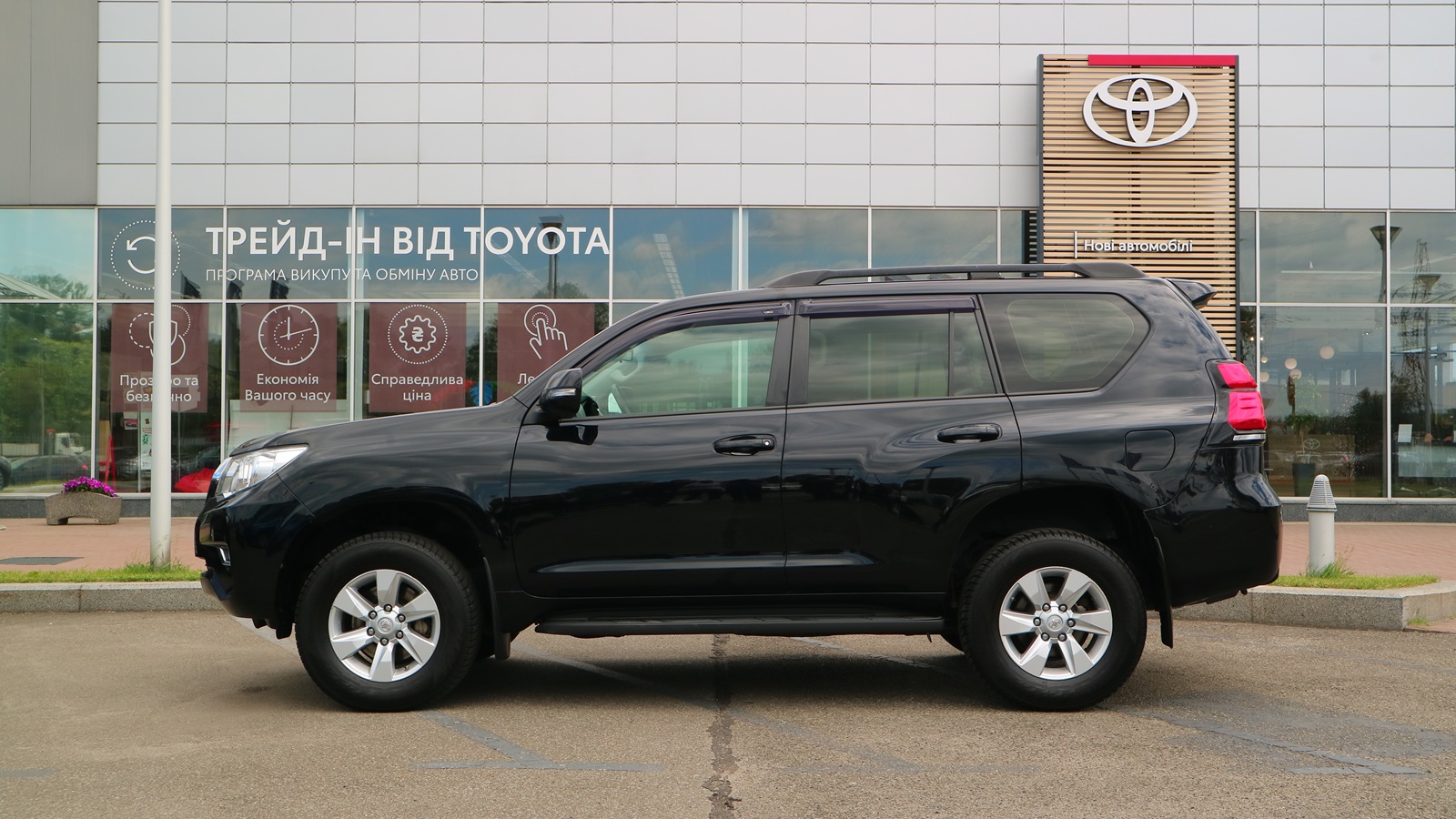 Toyota LAND CRUISER PRADO 2020 року з пробігом 144032 км, Універсал, Тойота Центр Київ "Автосаміт Укравто Столичне", м.Київ - 1650000 ГРН | Фото № 3