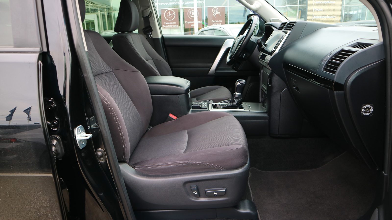 Toyota LAND CRUISER PRADO 2020 року з пробігом 144032 км, Універсал, Тойота Центр Київ "Автосаміт Укравто Столичне", м.Київ - 1650000 ГРН | Фото № 6