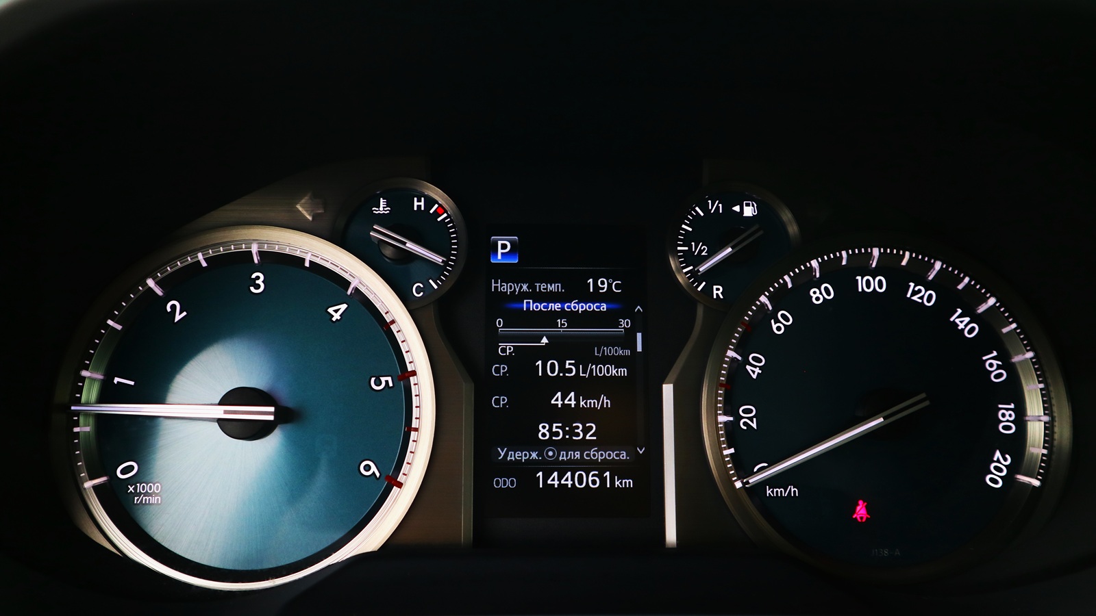 Toyota LAND CRUISER PRADO 2020 року з пробігом 144032 км, Універсал, Тойота Центр Київ "Автосаміт Укравто Столичне", м.Київ - 1650000 ГРН | Фото № 12