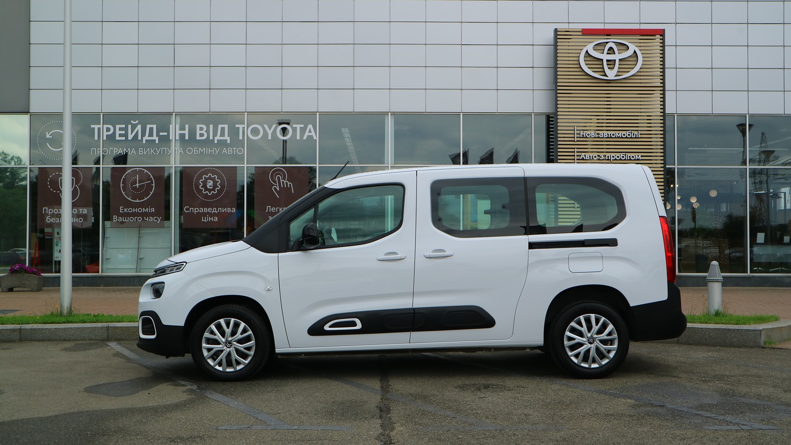 Інші авто CITROEN Berlingo 2024 року, Універсал, Тойота Центр Київ "Автосаміт Укравто Столичне", м.Київ | Фото № 3 Інші авто CITROEN Berlingo 2024 року з пробігом 20976 км, Універсал, Тойота Центр Київ "Автосаміт Укравто Столичне", м.Київ - 1143000 ГРН | Фото № 3