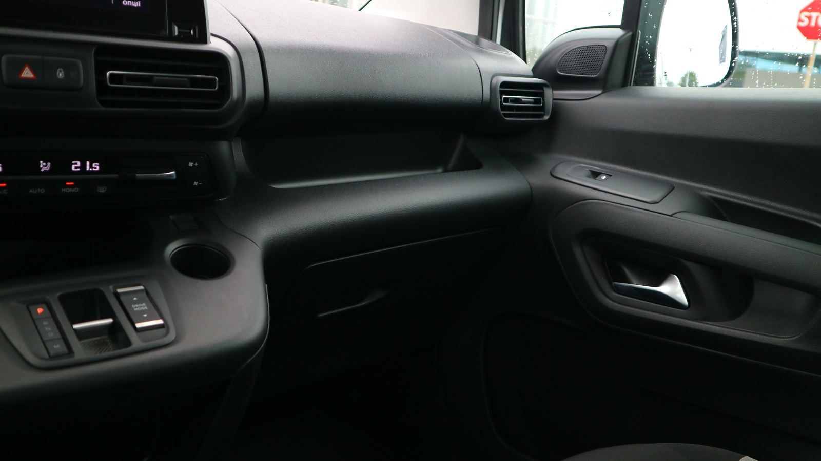 Інші авто CITROEN Berlingo 2024 року, Універсал, Тойота Центр Київ "Автосаміт Укравто Столичне", м.Київ | Фото № 17 Інші авто CITROEN Berlingo 2024 року з пробігом 20976 км, Універсал, Тойота Центр Київ "Автосаміт Укравто Столичне", м.Київ - 1143000 ГРН | Фото № 17