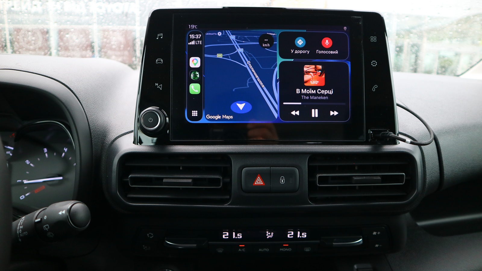 Інші авто CITROEN Berlingo 2024 року, Універсал, Тойота Центр Київ "Автосаміт Укравто Столичне", м.Київ | Фото № 19 Інші авто CITROEN Berlingo 2024 року з пробігом 20976 км, Універсал, Тойота Центр Київ "Автосаміт Укравто Столичне", м.Київ - 1143000 ГРН | Фото № 19