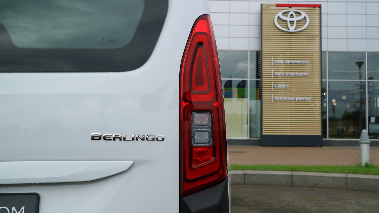 Інші авто CITROEN Berlingo 2024 року, Універсал, Тойота Центр Київ "Автосаміт Укравто Столичне", м.Київ | Фото № 31 Інші авто CITROEN Berlingo 2024 року з пробігом 20976 км, Універсал, Тойота Центр Київ "Автосаміт Укравто Столичне", м.Київ - 1143000 ГРН | Фото № 31