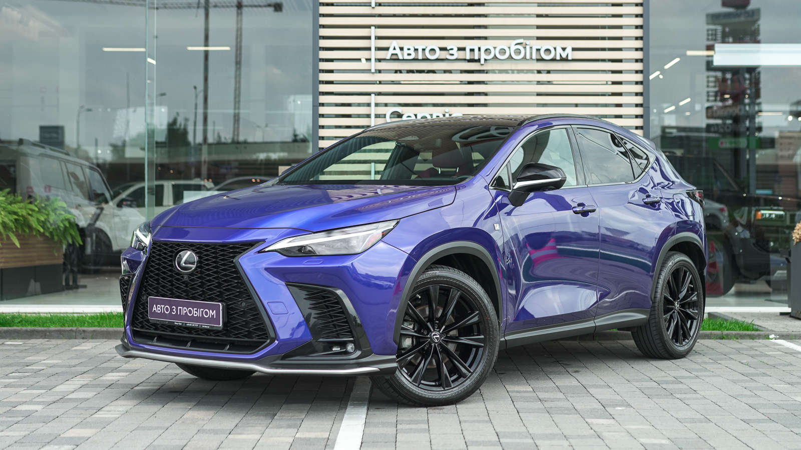 Lexus NX 2021 року з пробігом 73295 км, Універсал, Тойота Центр Львів "Діамант", м.Львів - 2291750 ГРН | Фото № 1