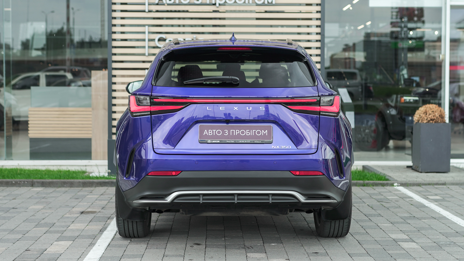 Lexus NX 2021 року з пробігом 73295 км, Універсал, Тойота Центр Львів "Діамант", м.Львів - 2291750 ГРН | Фото № 4