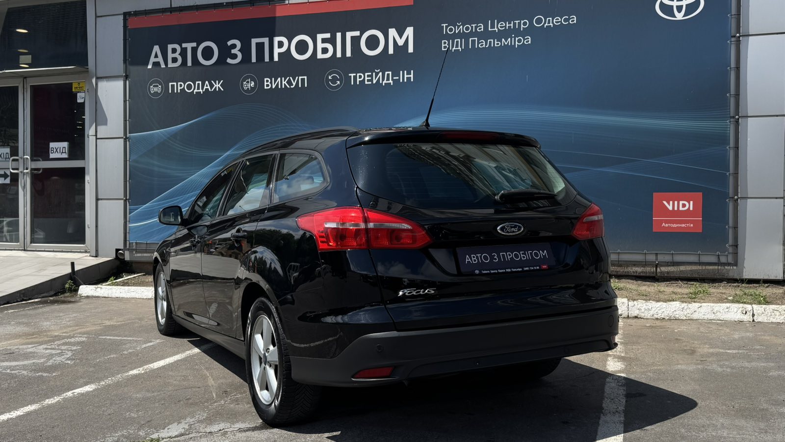 Інші авто FORD FOCUS 2016 року з пробігом 139500 км, Універсал, Тойота Центр Одеса "ВіДі Пальміра", м.Одеса - 310100 ГРН | Фото № 2