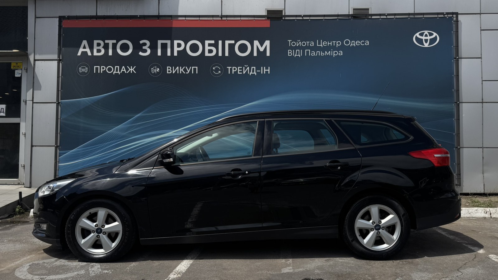 Інші авто FORD FOCUS 2016 року з пробігом 139500 км, Універсал, Тойота Центр Одеса "ВіДі Пальміра", м.Одеса - 310100 ГРН | Фото № 3