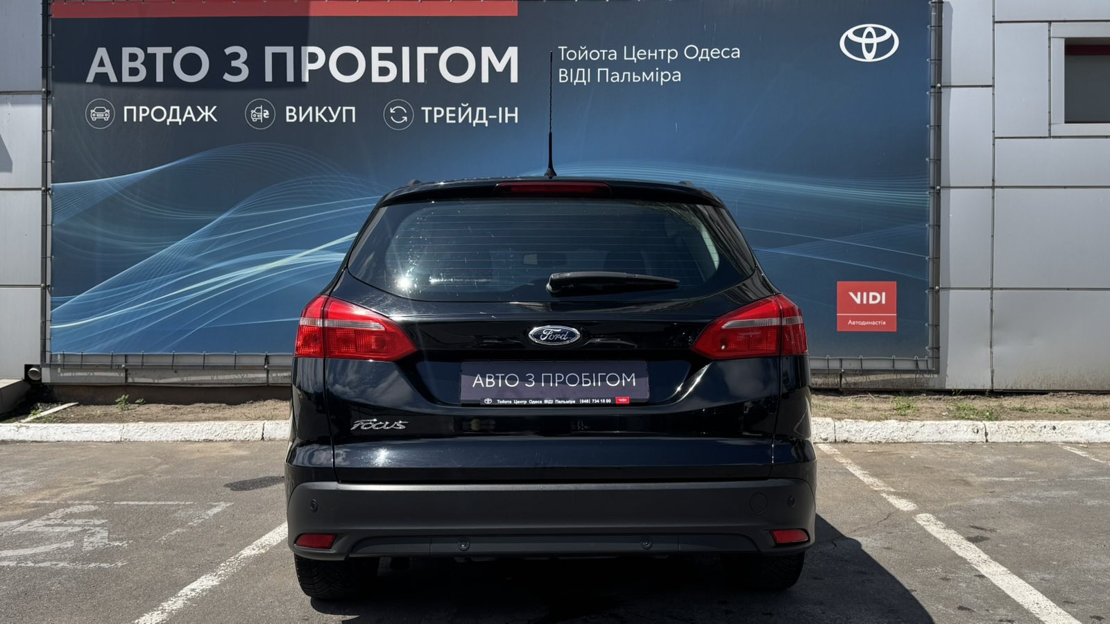 Інші авто FORD FOCUS 2016 року з пробігом 139500 км, Універсал, Тойота Центр Одеса "ВіДі Пальміра", м.Одеса - 310100 ГРН | Фото № 4
