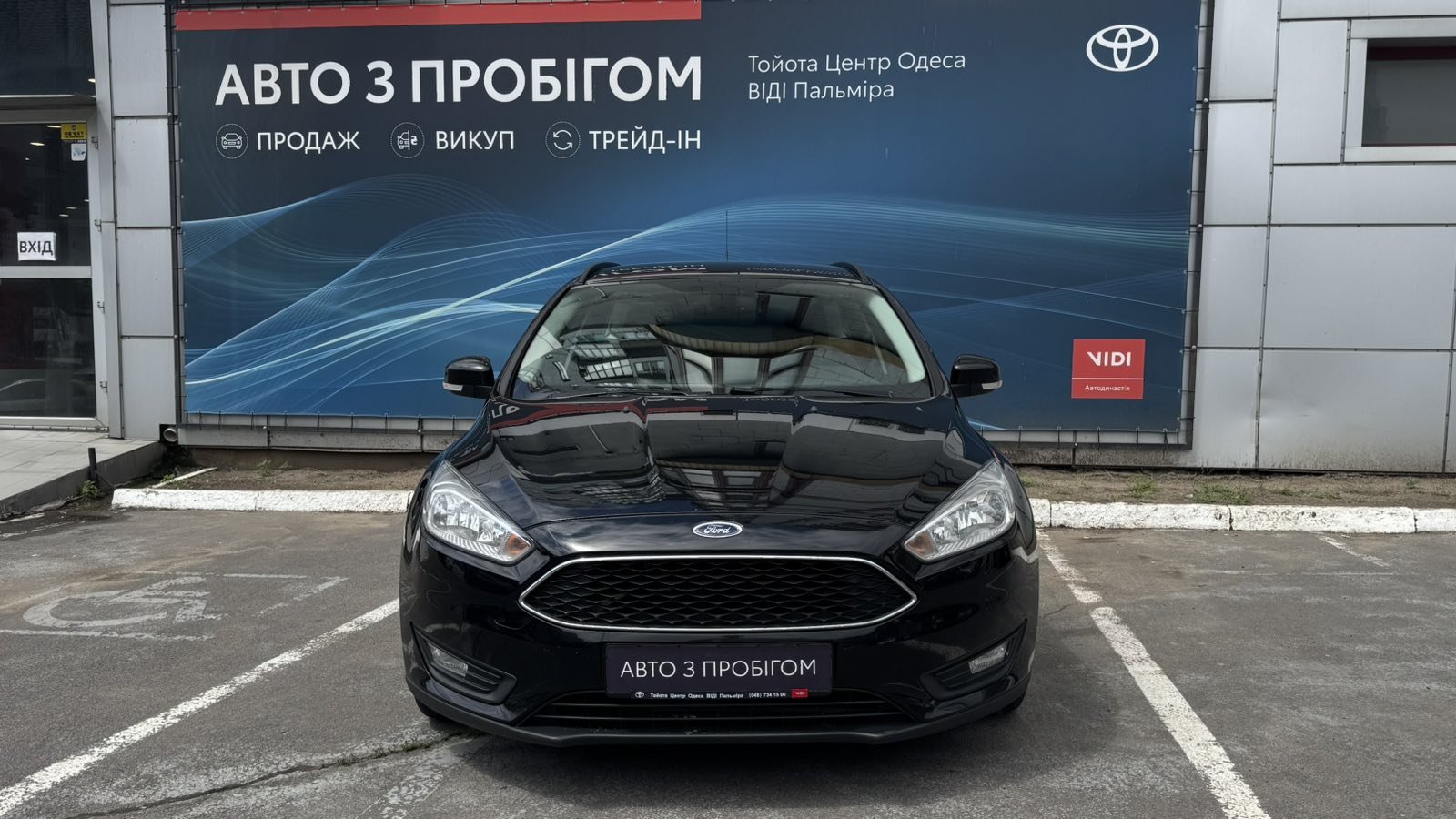 Інші авто FORD FOCUS 2016 року з пробігом 139500 км, Універсал, Тойота Центр Одеса "ВіДі Пальміра", м.Одеса - 310100 ГРН | Фото № 5
