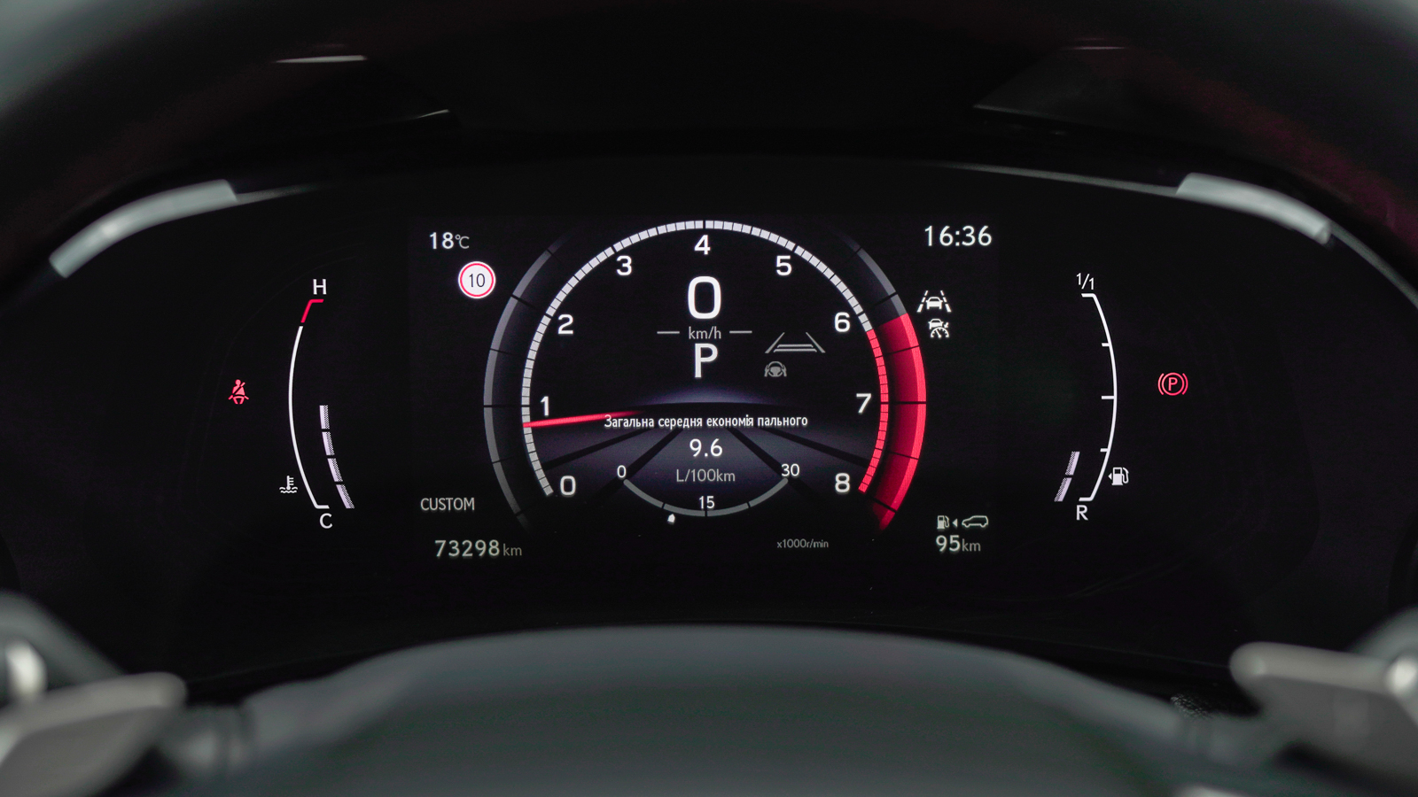Lexus NX 2021 року з пробігом 73295 км, Універсал, Тойота Центр Львів "Діамант", м.Львів - 2291750 ГРН | Фото № 28