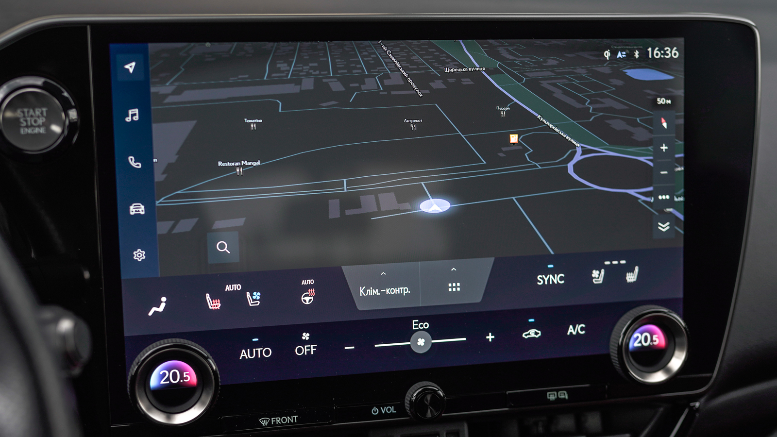 Lexus NX 2021 року з пробігом 73295 км, Універсал, Тойота Центр Львів "Діамант", м.Львів - 2291750 ГРН | Фото № 33