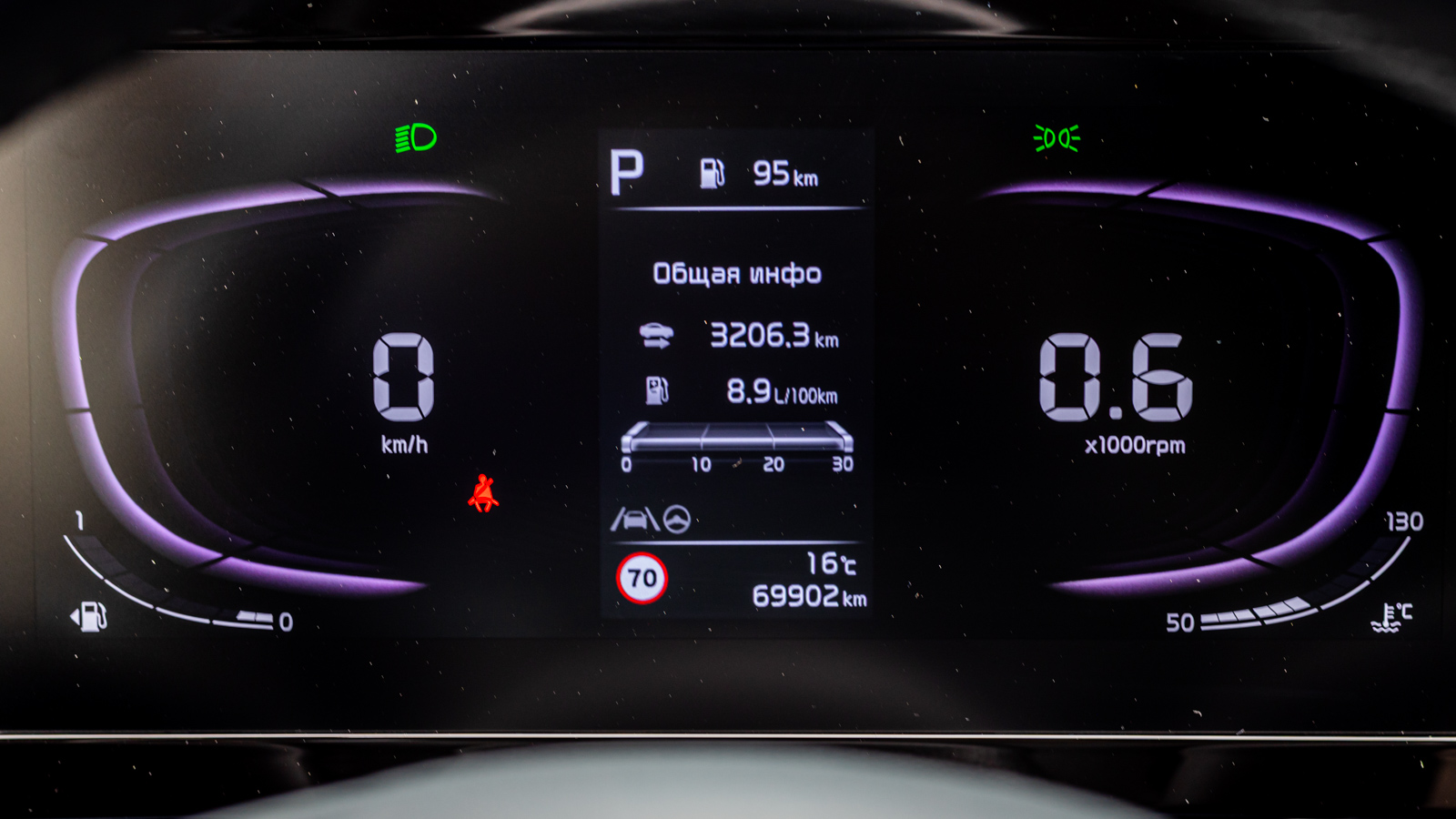 Інші авто KIA SPORTAGE 2022 року, Універсал, Лексус Дніпро, м.Дніпро | Фото № 15 Інші авто KIA SPORTAGE 2022 року з пробігом 69902 км, Універсал, Лексус Дніпро, м.Дніпро - 1094210 ГРН | Фото № 15
