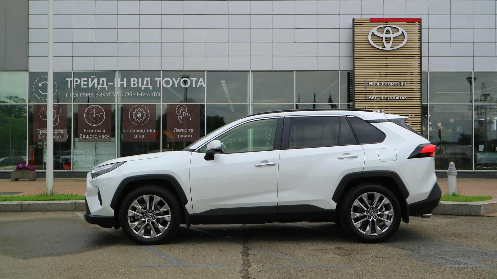 Toyota RAV4 2023 року, Універсал, Тойота Центр Київ "Автосаміт Укравто Столичне", м.Київ | Фото № 3 Toyota RAV4 2023 року з пробігом 51035 км, Універсал, Тойота Центр Київ "Автосаміт Укравто Столичне", м.Київ - 2150000 ГРН | Фото № 3