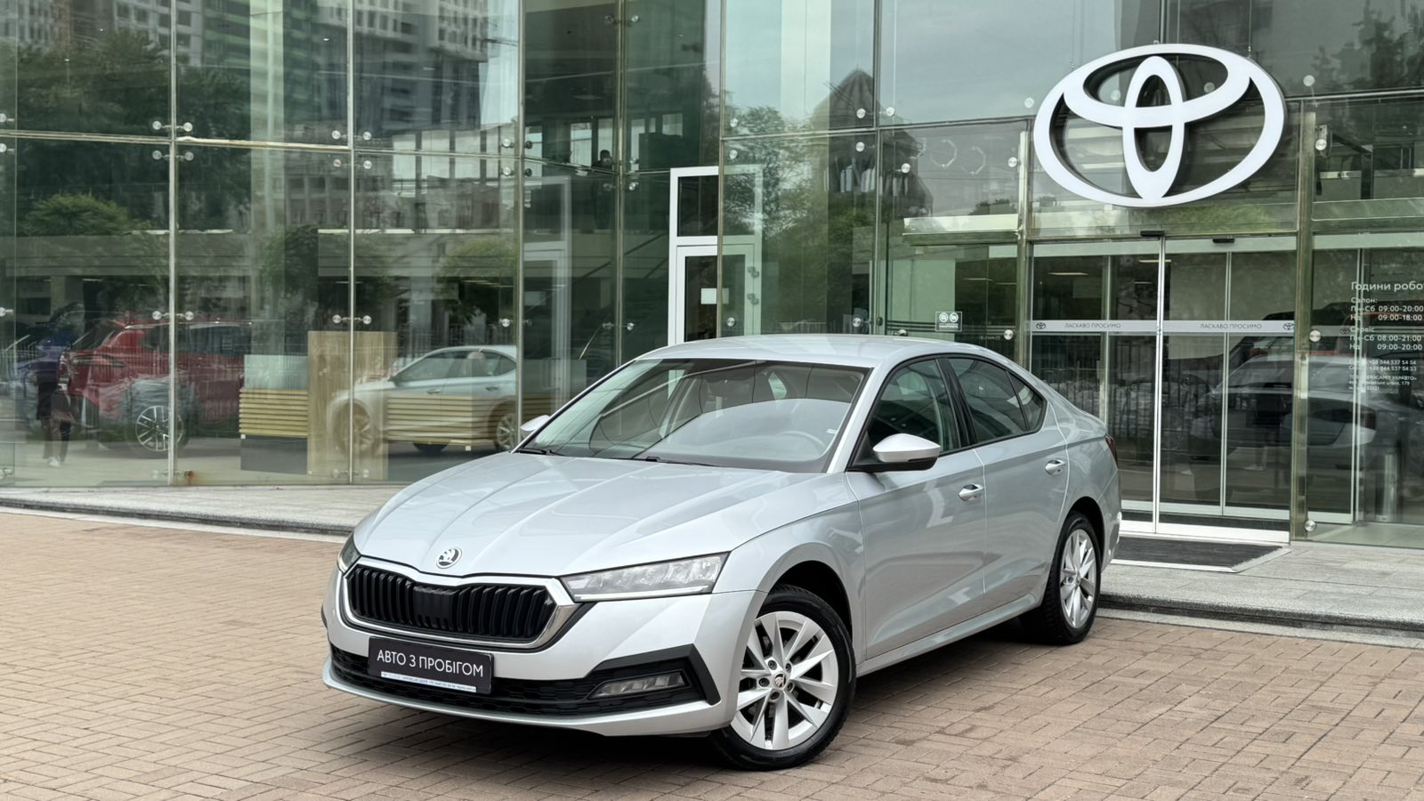 Інші авто SKODA OCTAVIA 2022 року з пробігом 110184 км, Седан, Тойота Центр Київ "Автосаміт Укравто", м.Київ - 1115400 ГРН | Фото № 1