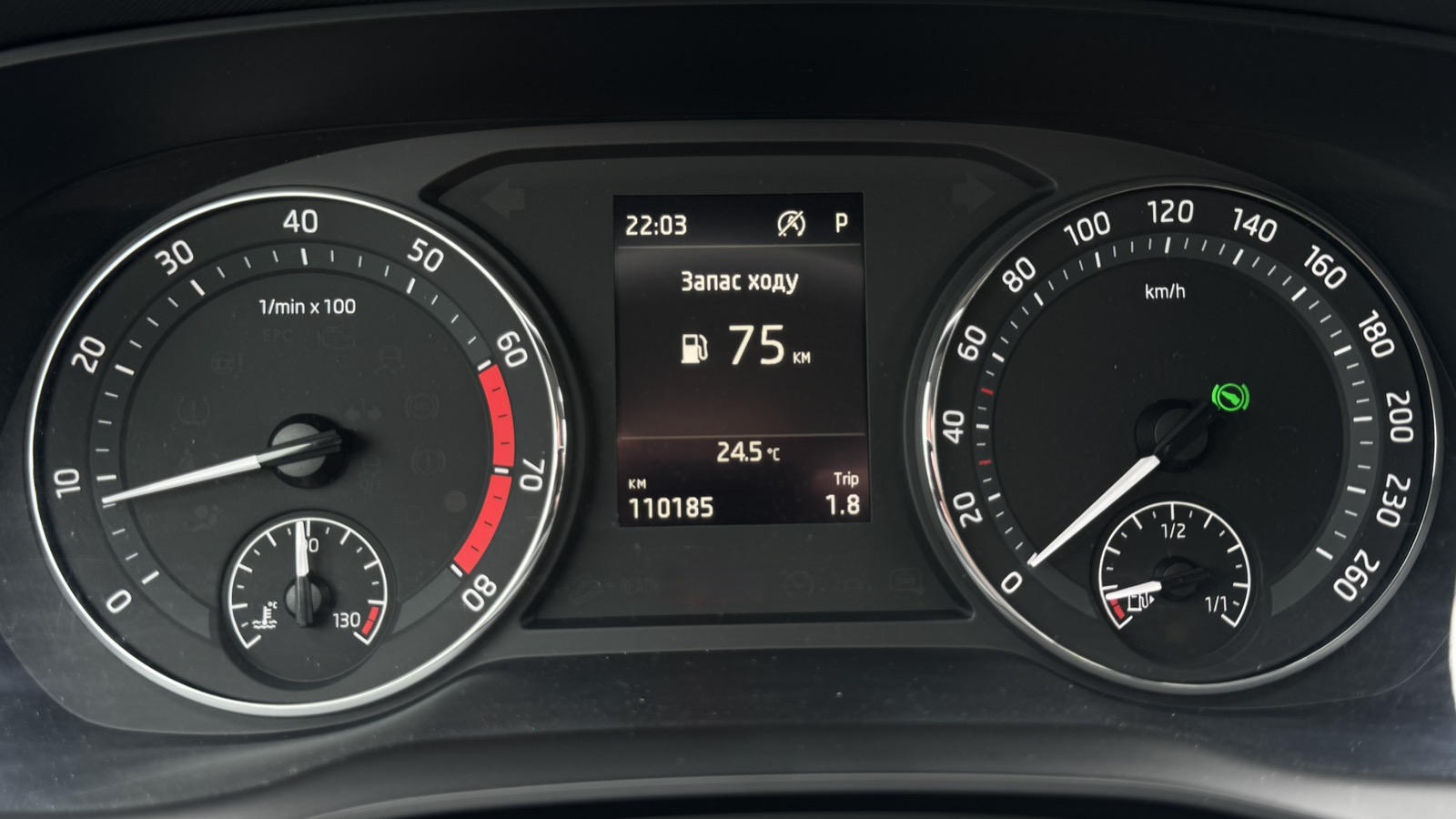 Інші авто SKODA OCTAVIA 2022 року з пробігом 110184 км, Седан, Тойота Центр Київ "Автосаміт Укравто", м.Київ - 1115400 ГРН | Фото № 14