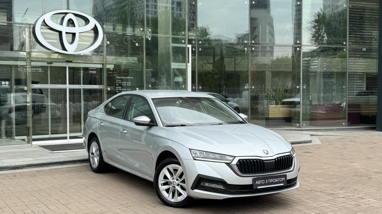 Інші авто SKODA OCTAVIA 2022 року з пробігом 110184 км, Седан, Тойота Центр Київ "Автосаміт Укравто", м.Київ - 1115400 ГРН | Фото № 18