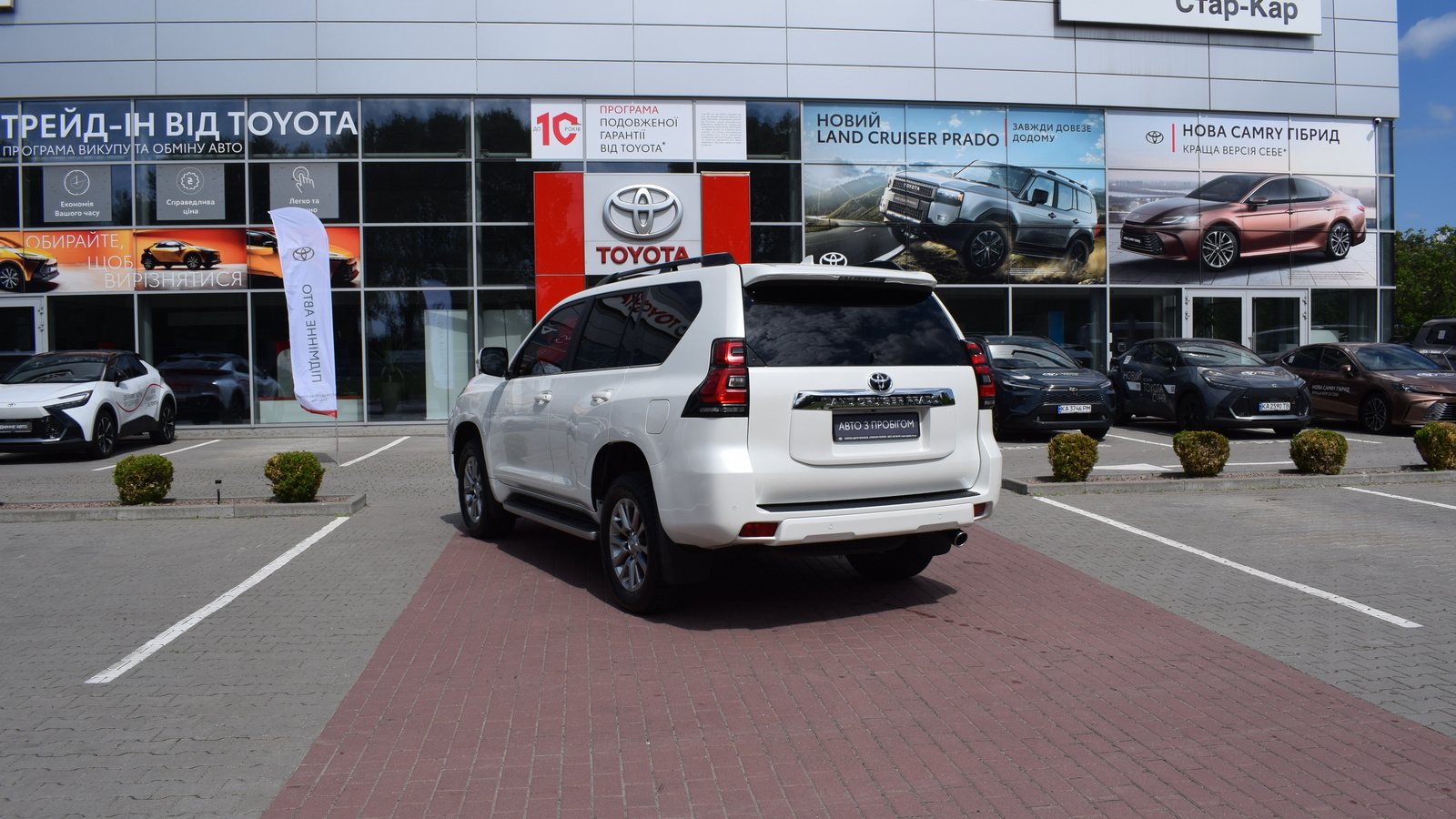 Toyota LAND CRUISER PRADO 2018 року з пробігом 110587 км, Універсал, Тойота Центр Житомир "Стар - Кар", м.Житомир - 1803360 ГРН | Фото № 2